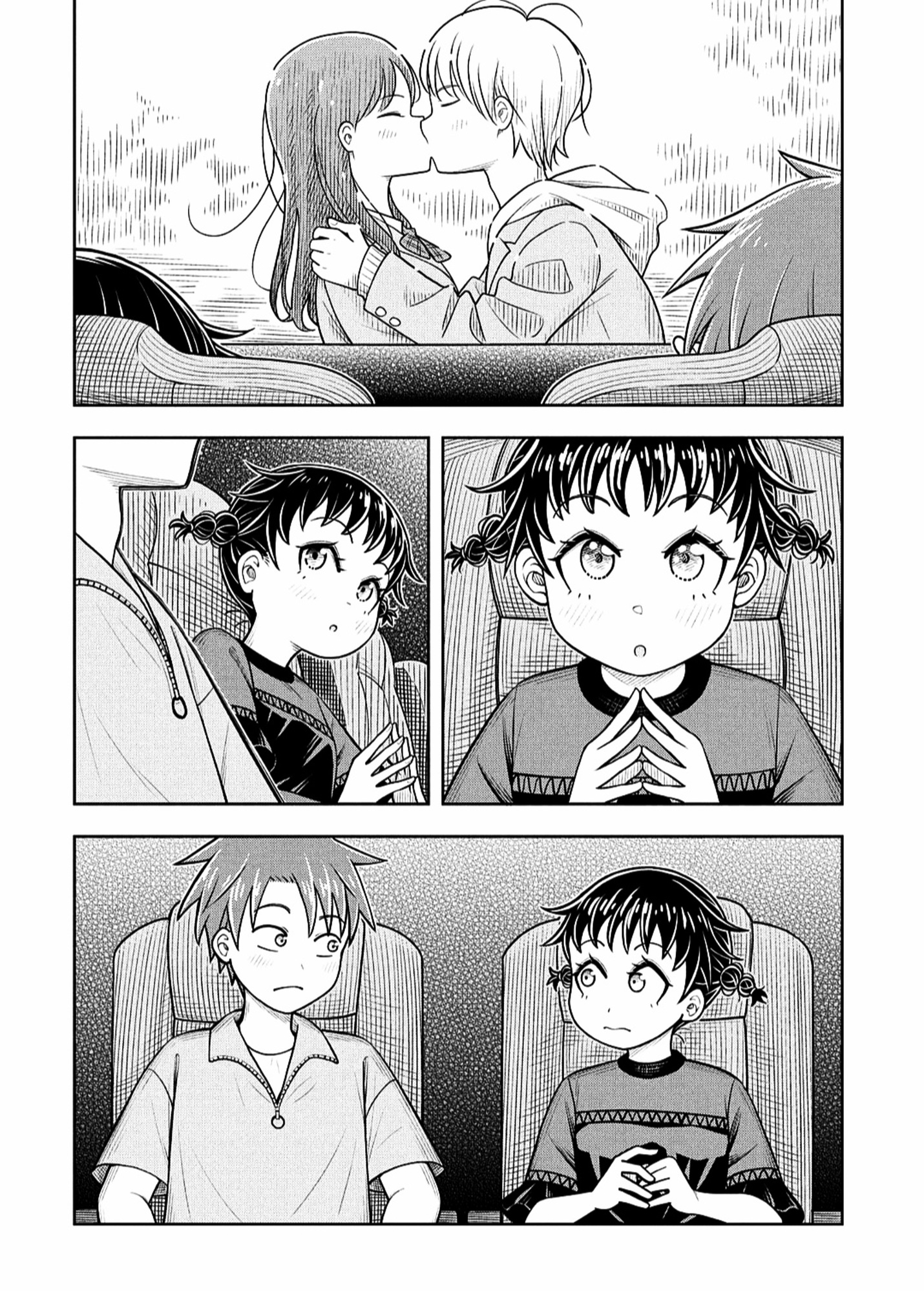 Read Starting Today, We’re Childhood Friends EN Manga Online