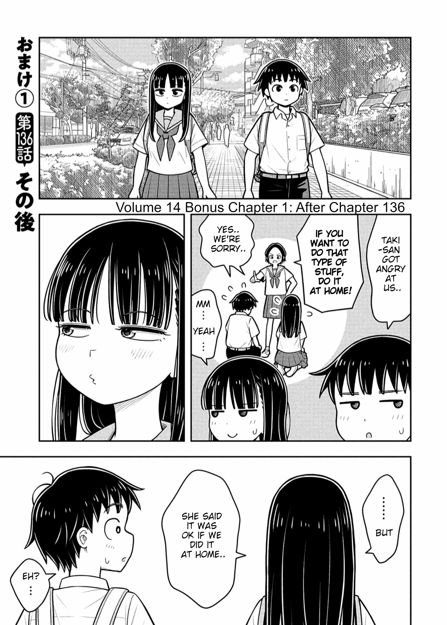 Read Starting Today, We’re Childhood Friends EN Manga Online