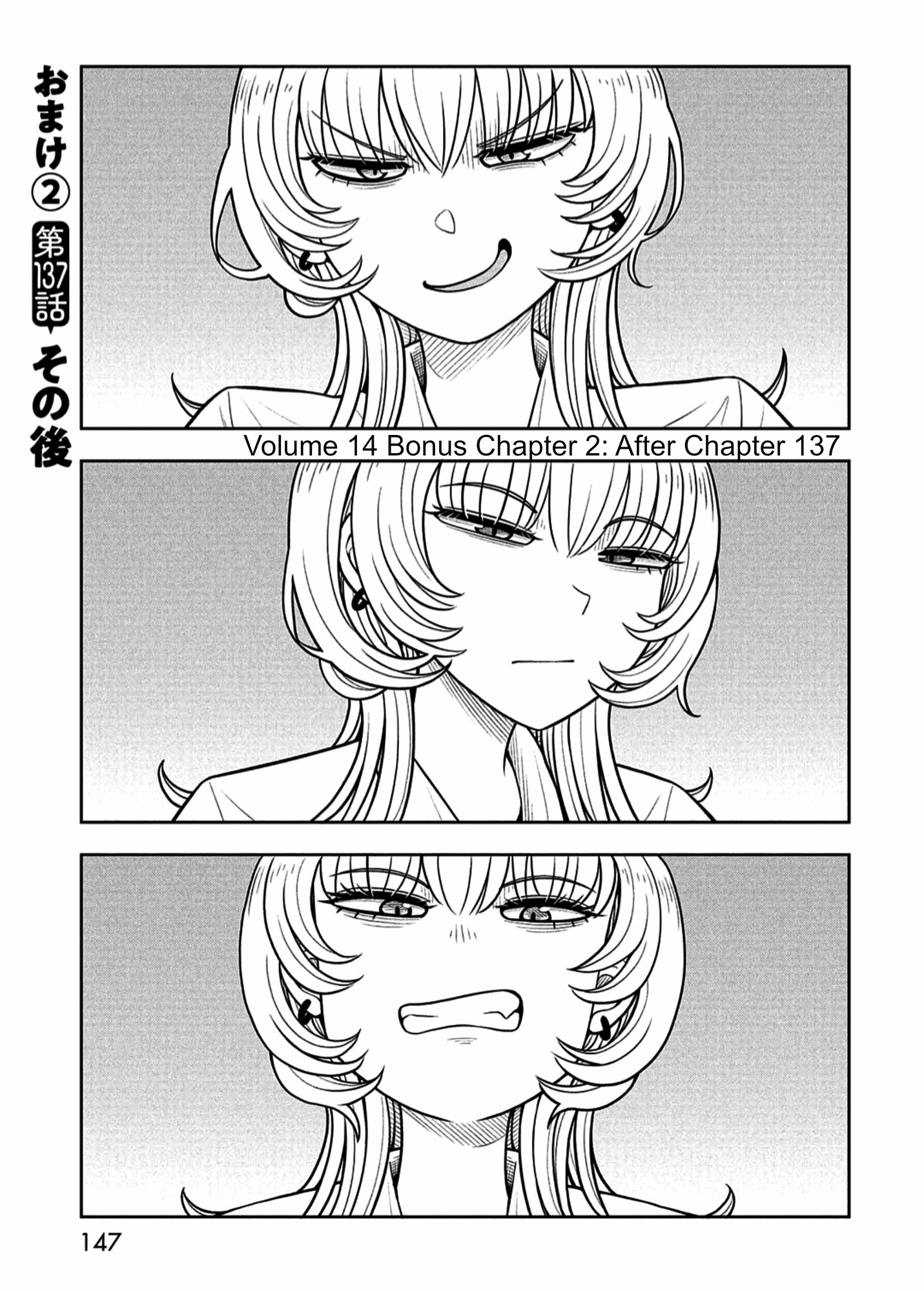 Read Starting Today, We’re Childhood Friends EN Manga Online