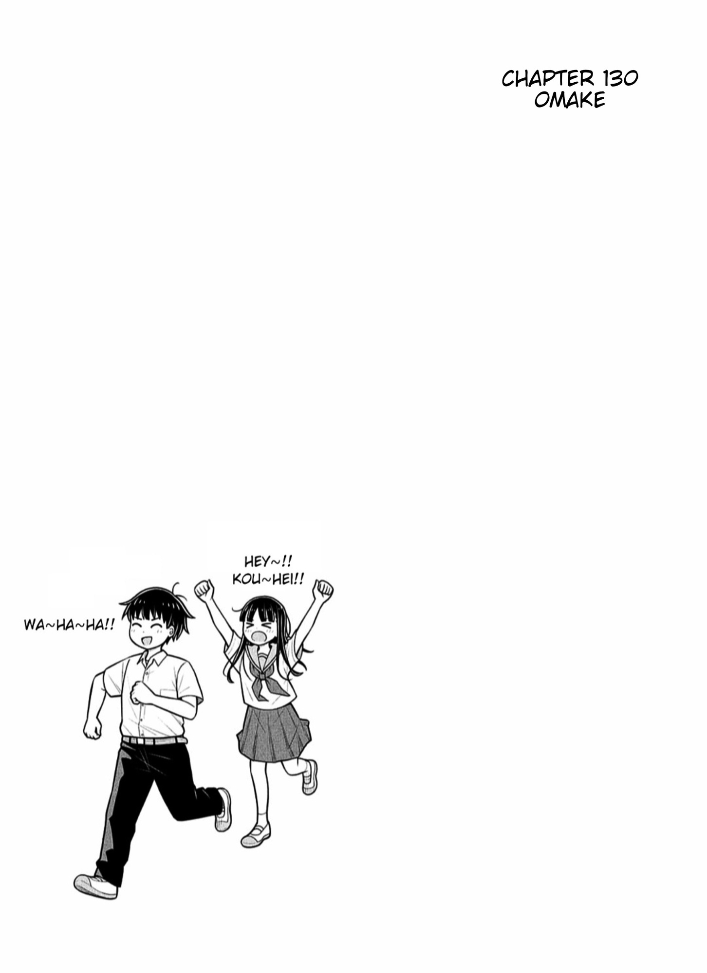 Read Starting Today, We’re Childhood Friends EN Manga Online