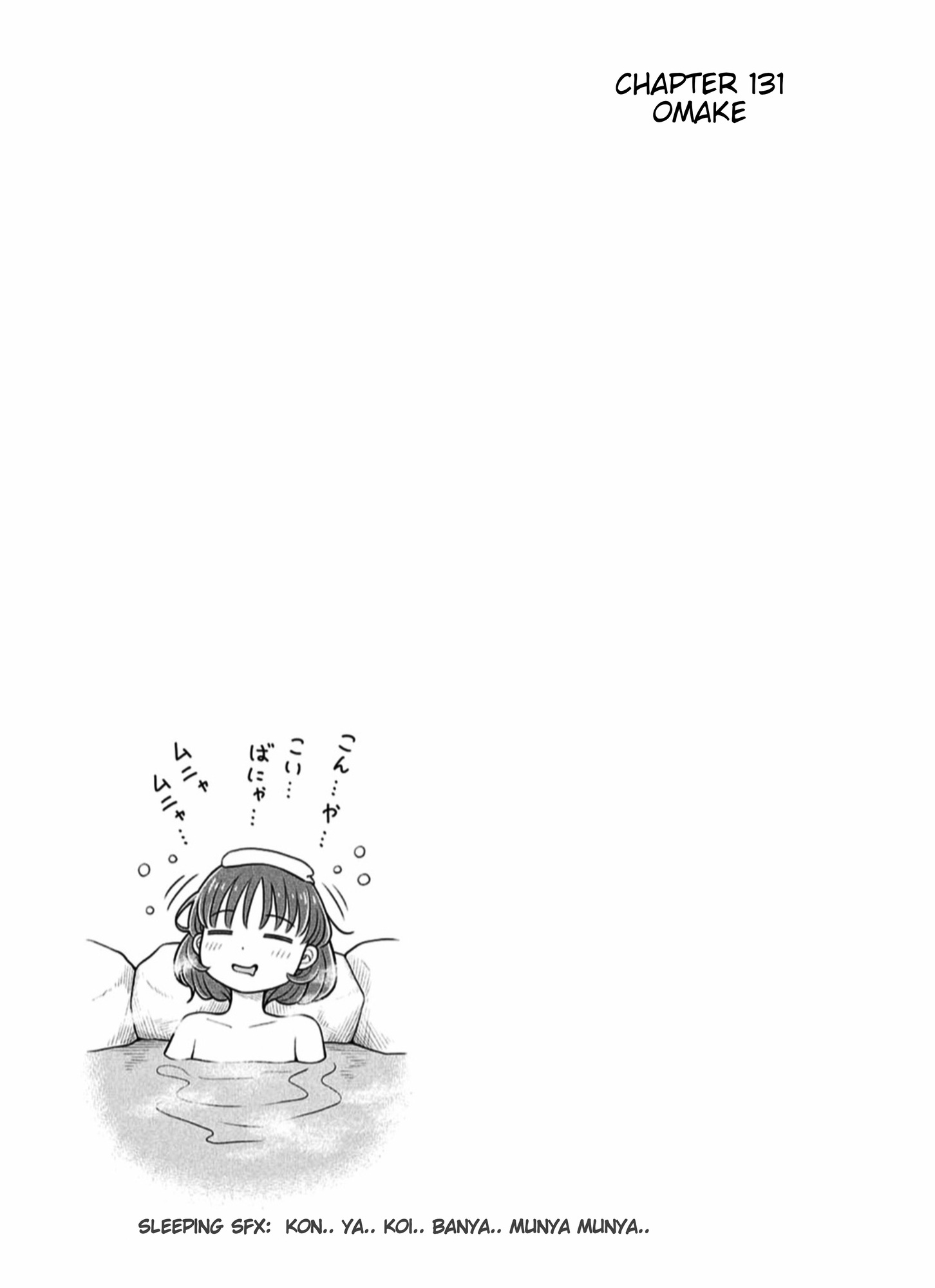 Read Starting Today, We’re Childhood Friends EN Manga Online