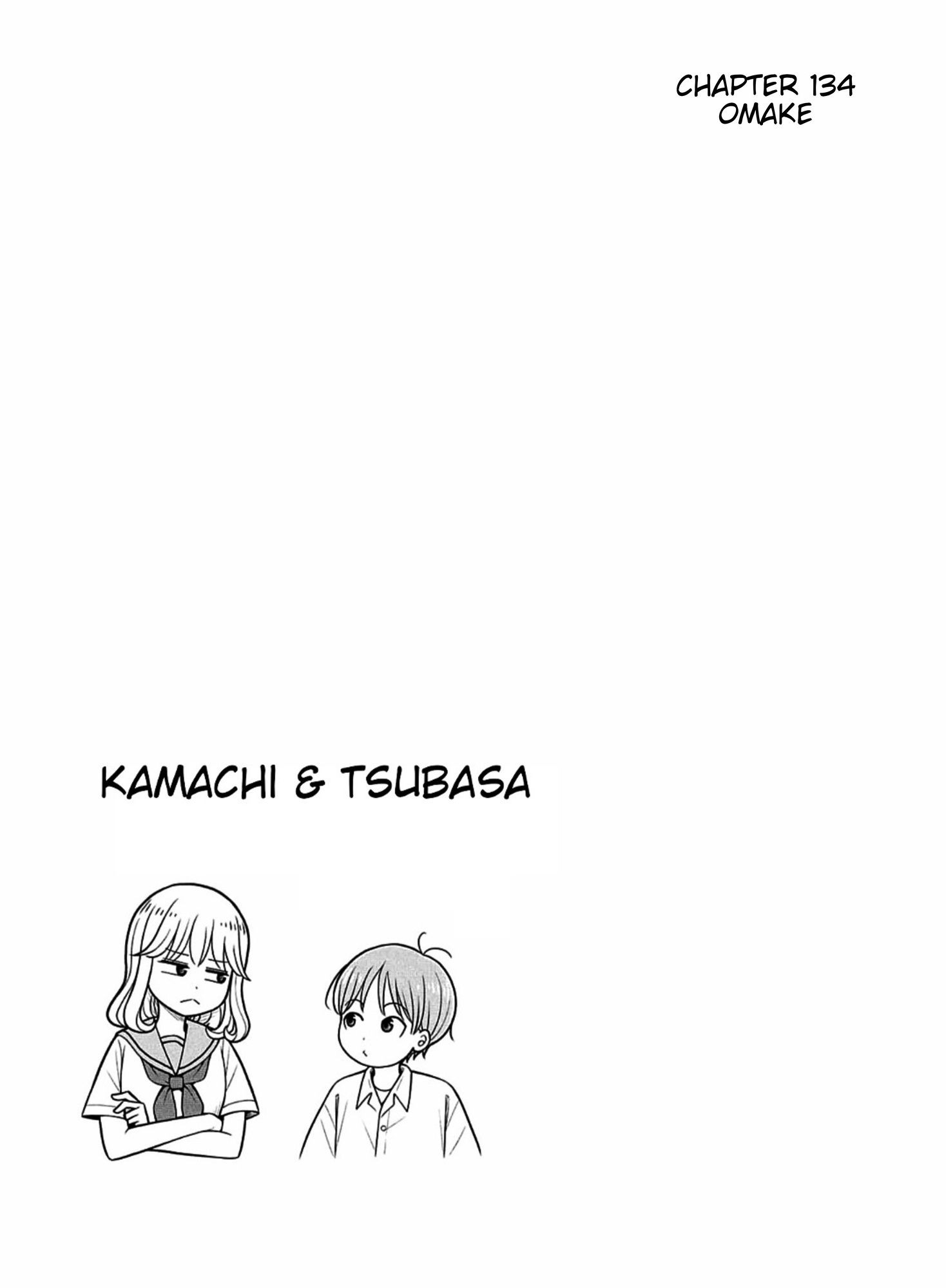 Read Starting Today, We’re Childhood Friends EN Manga Online