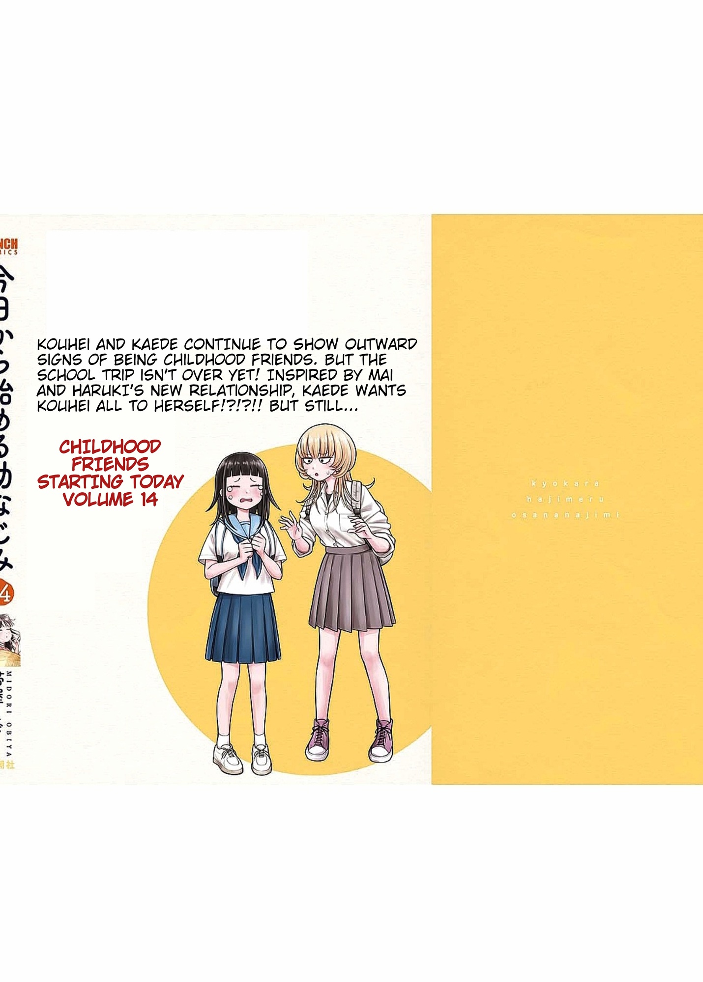 Read Starting Today, We’re Childhood Friends EN Manga Online