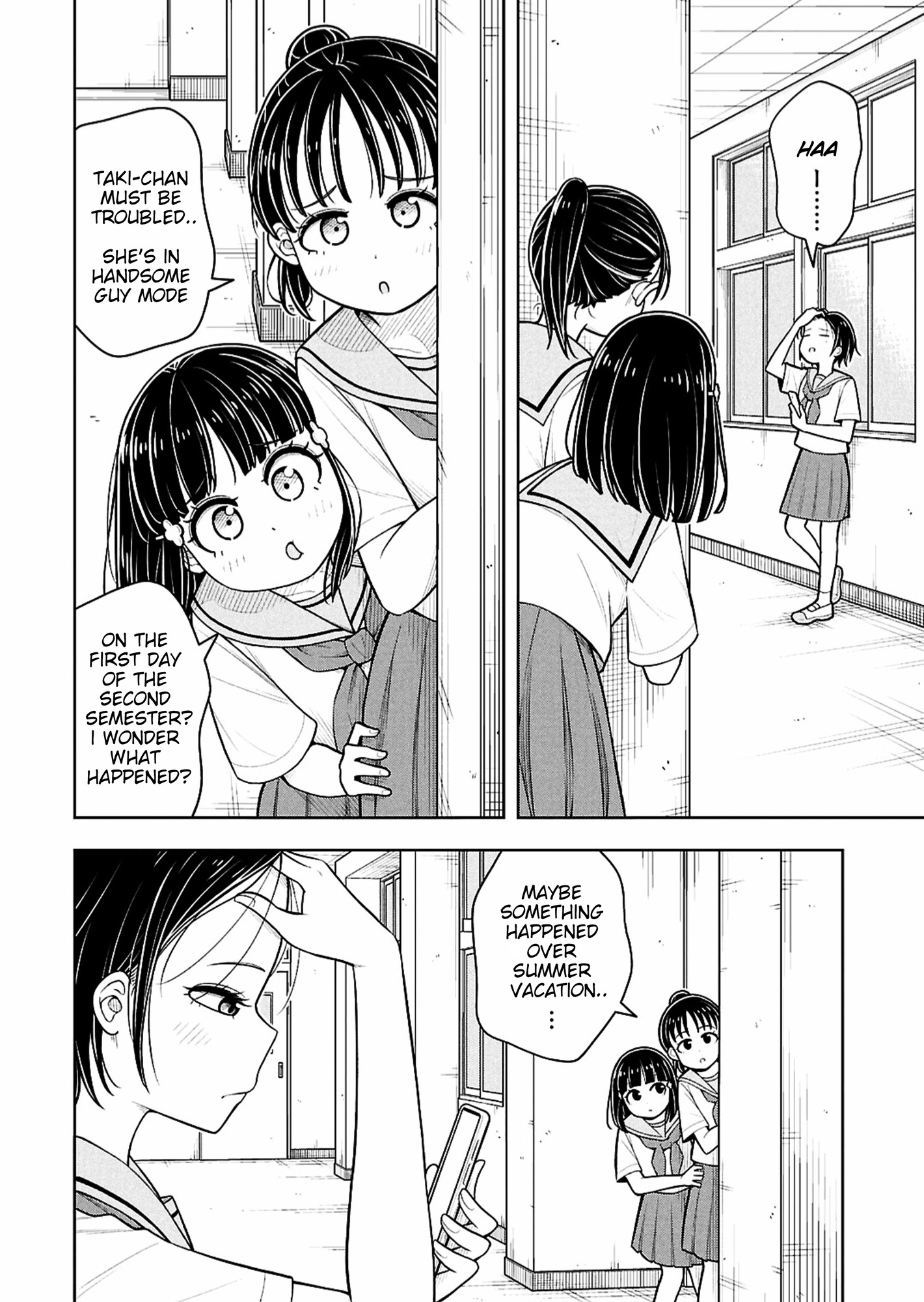 Read Starting Today, We’re Childhood Friends EN Manga Online