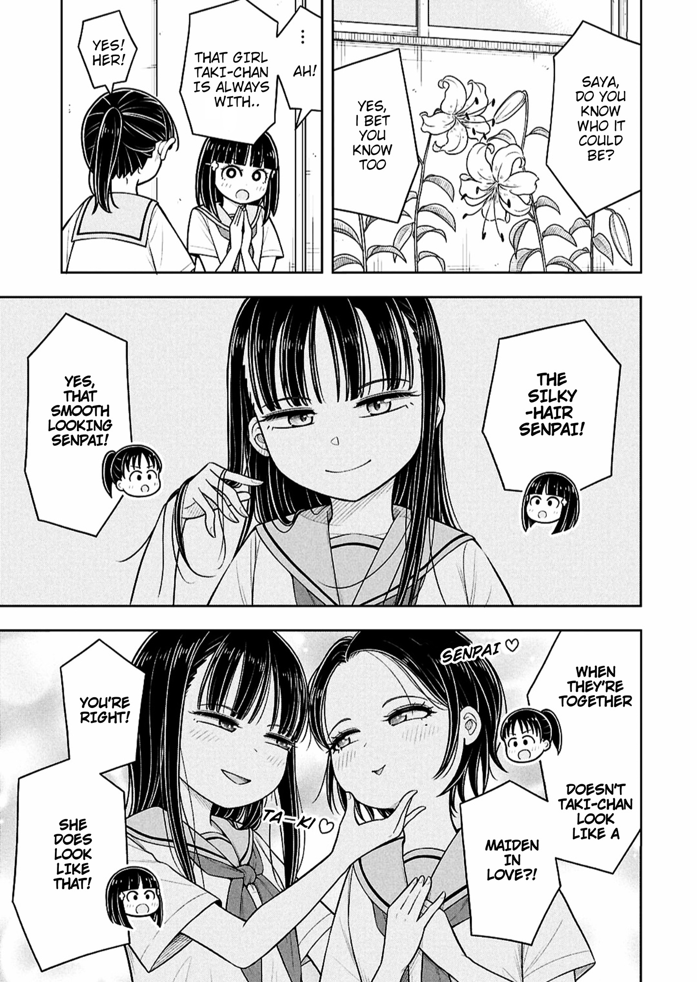 Read Starting Today, We’re Childhood Friends EN Manga Online