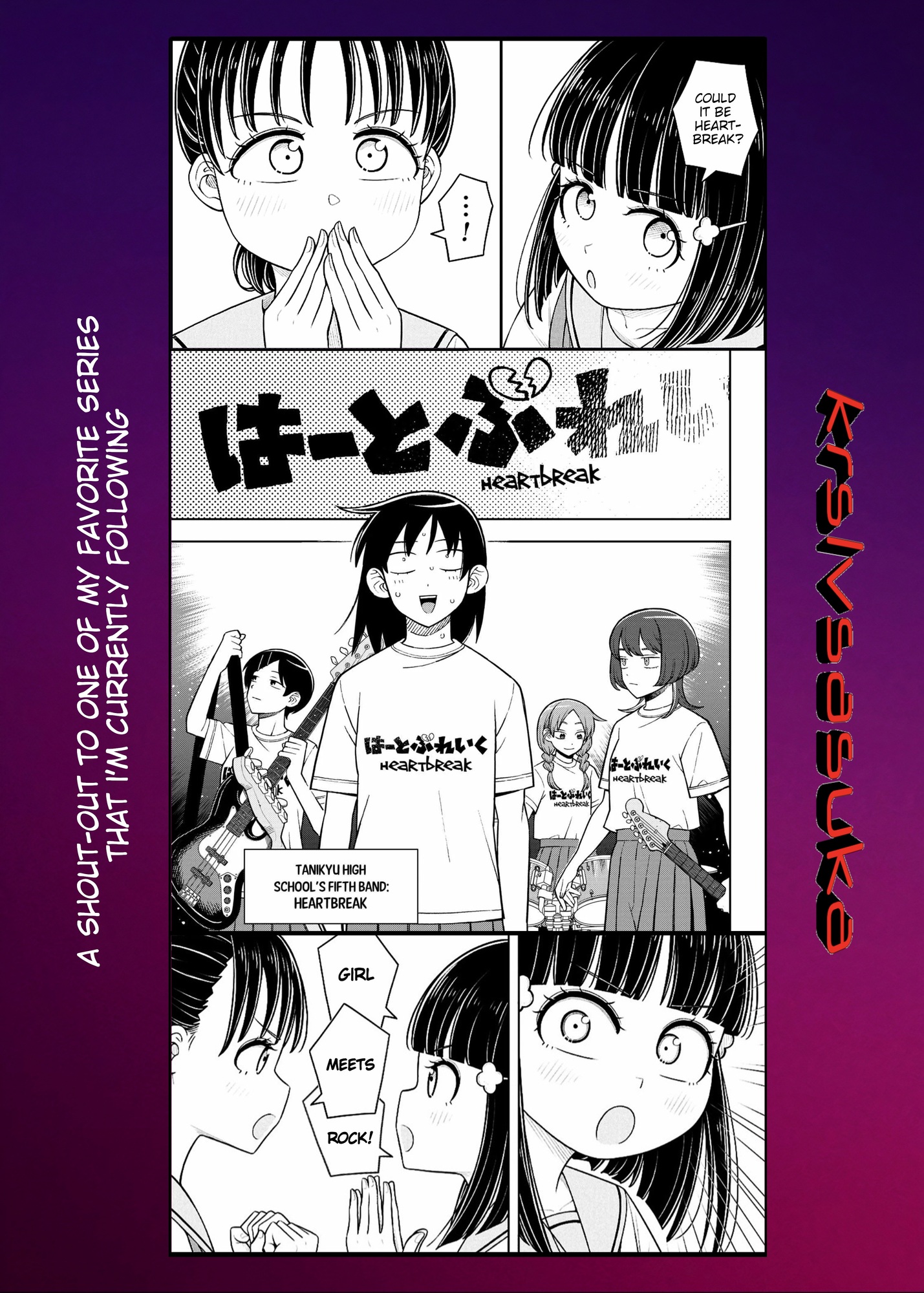 Read Starting Today, We’re Childhood Friends EN Manga Online