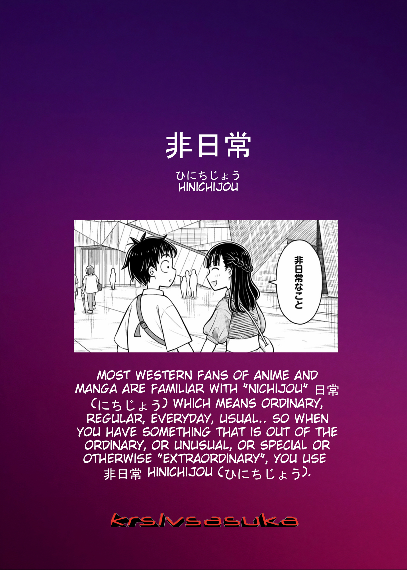 Read Starting Today, We’re Childhood Friends EN Manga Online