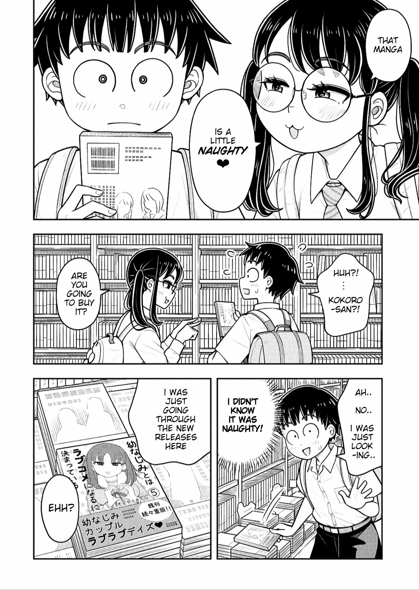 Read Starting Today, We’re Childhood Friends EN Manga Online