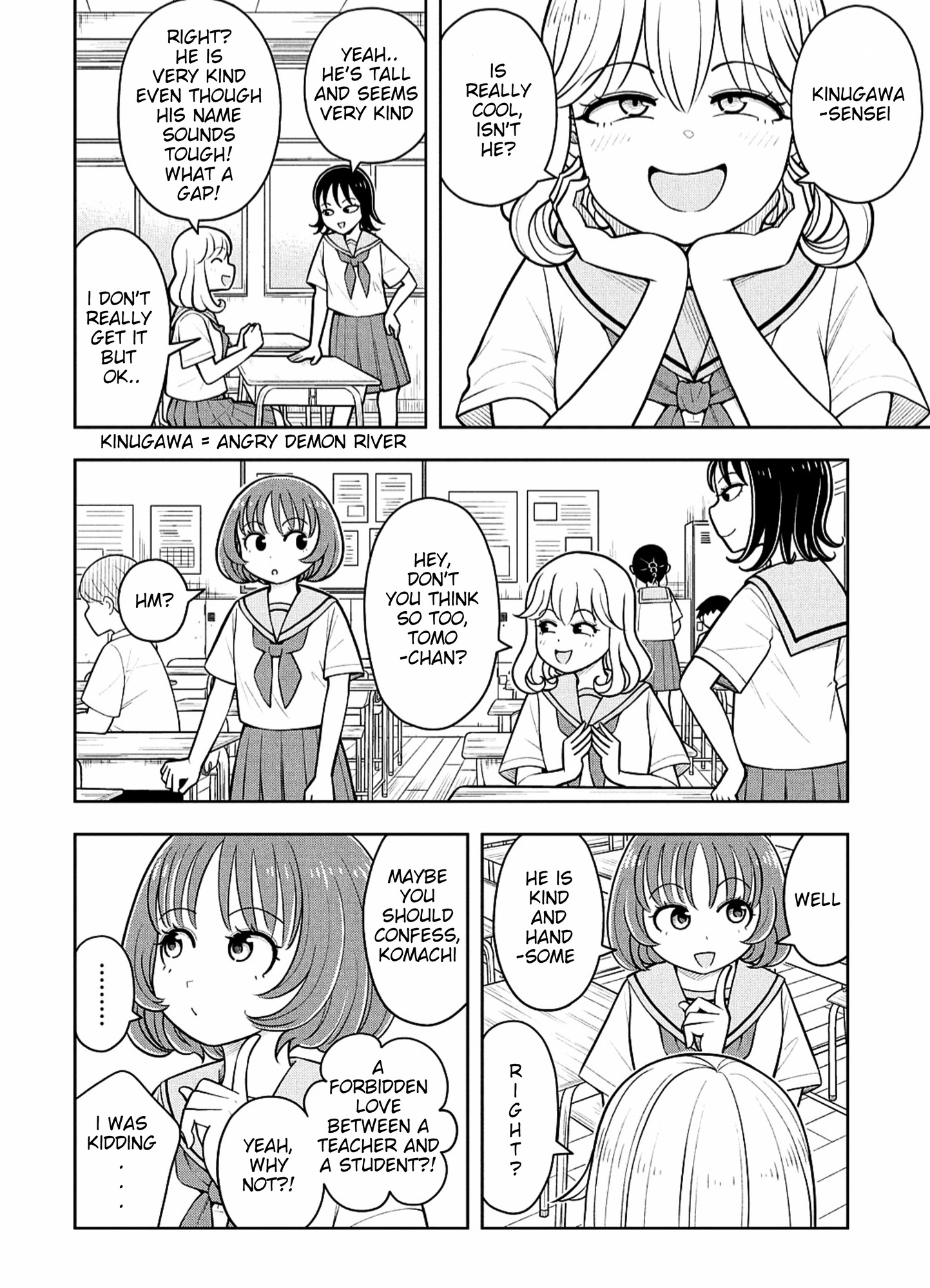 Read Starting Today, We’re Childhood Friends EN Manga Online