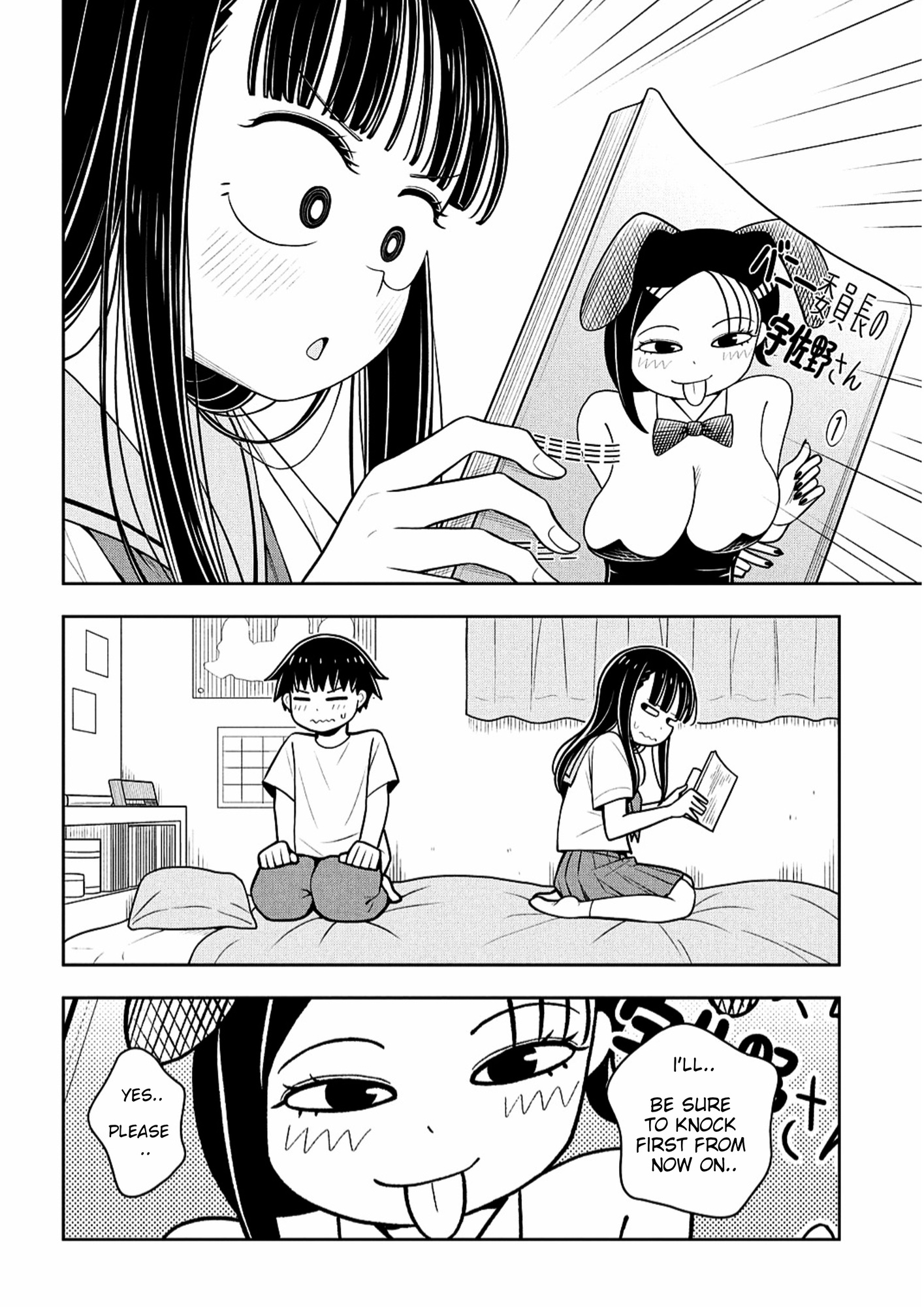 Read Starting Today, We’re Childhood Friends EN Manga Online