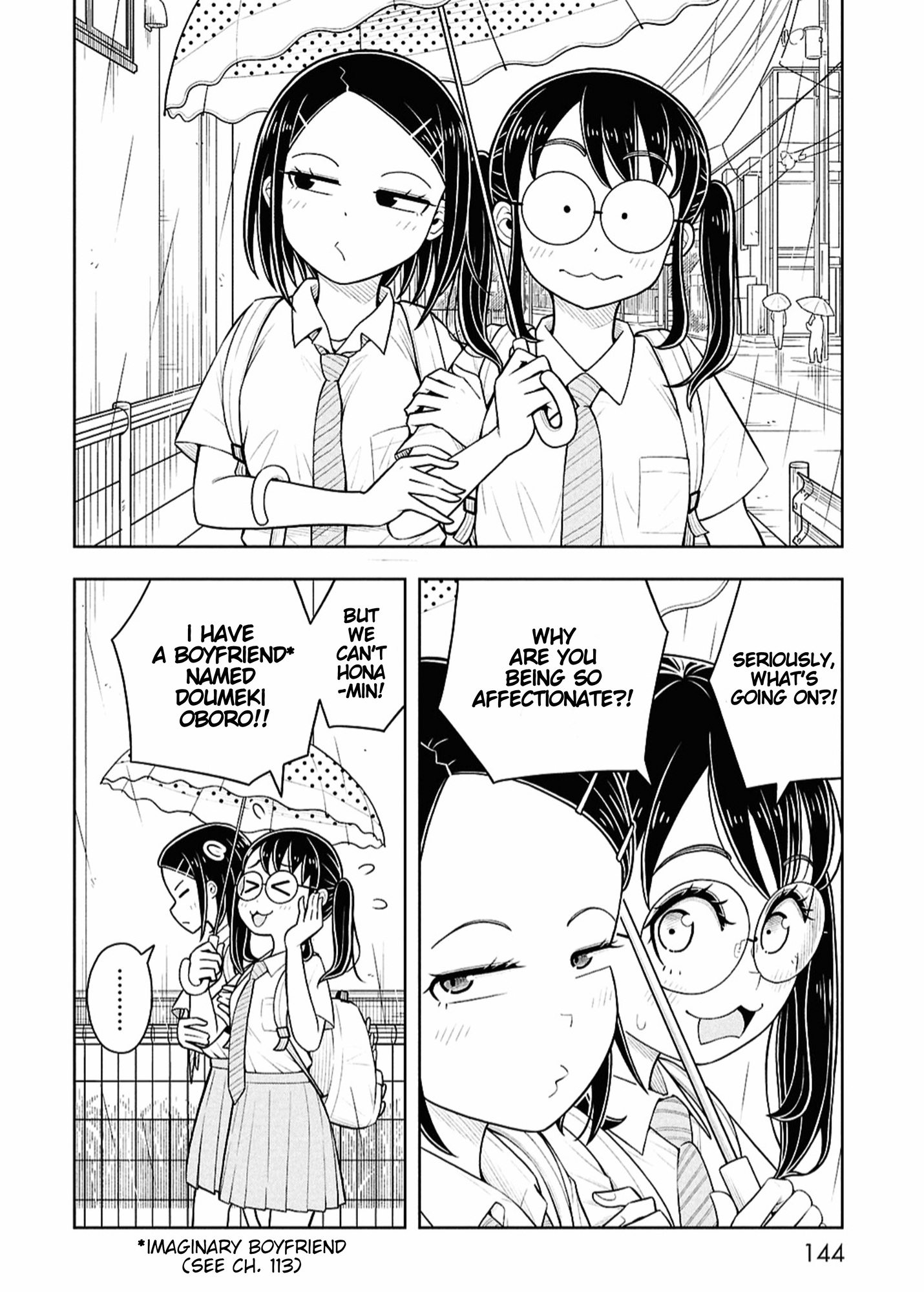 Read Starting Today, We’re Childhood Friends EN Manga Online