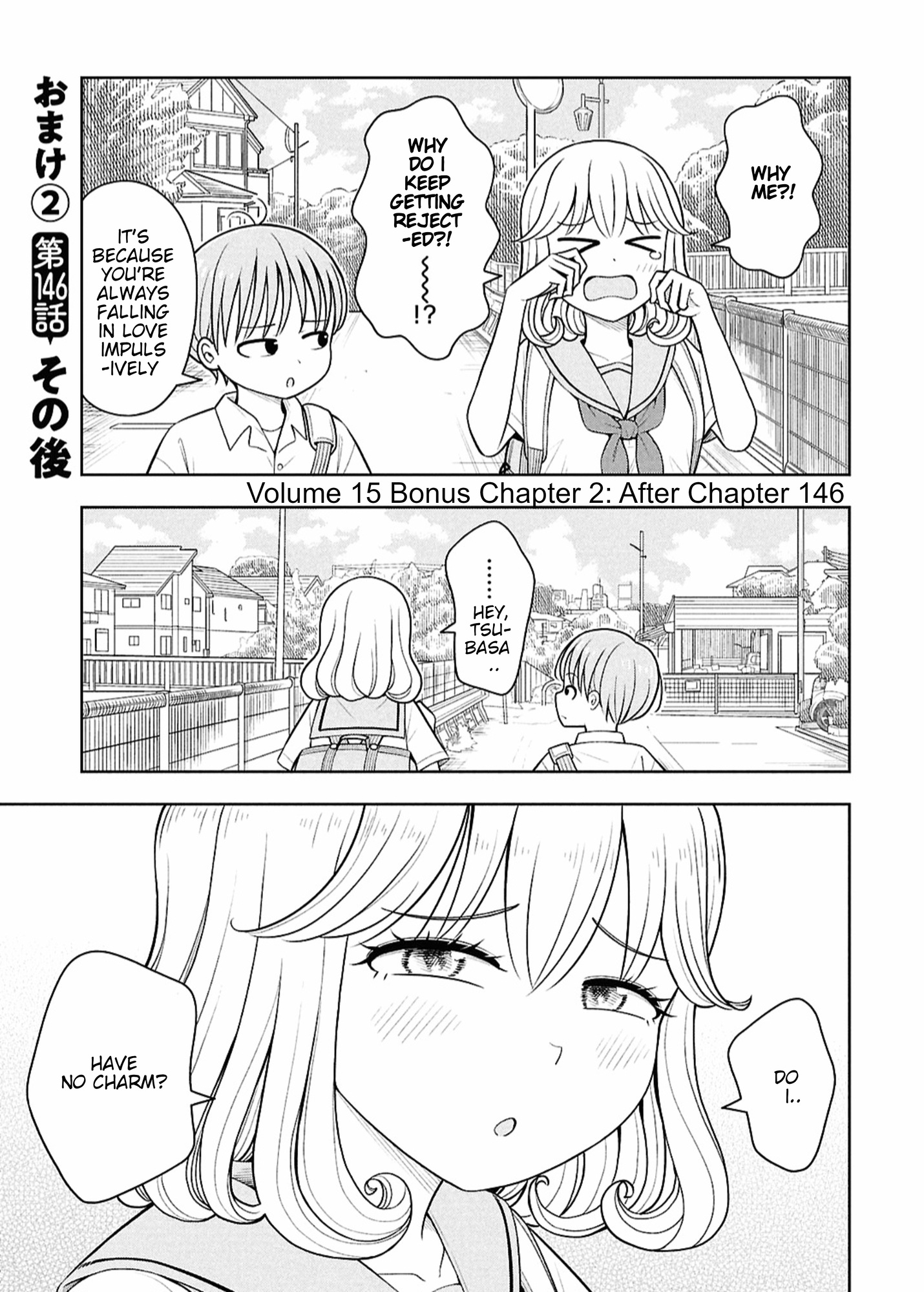 Read Starting Today, We’re Childhood Friends EN Manga Online