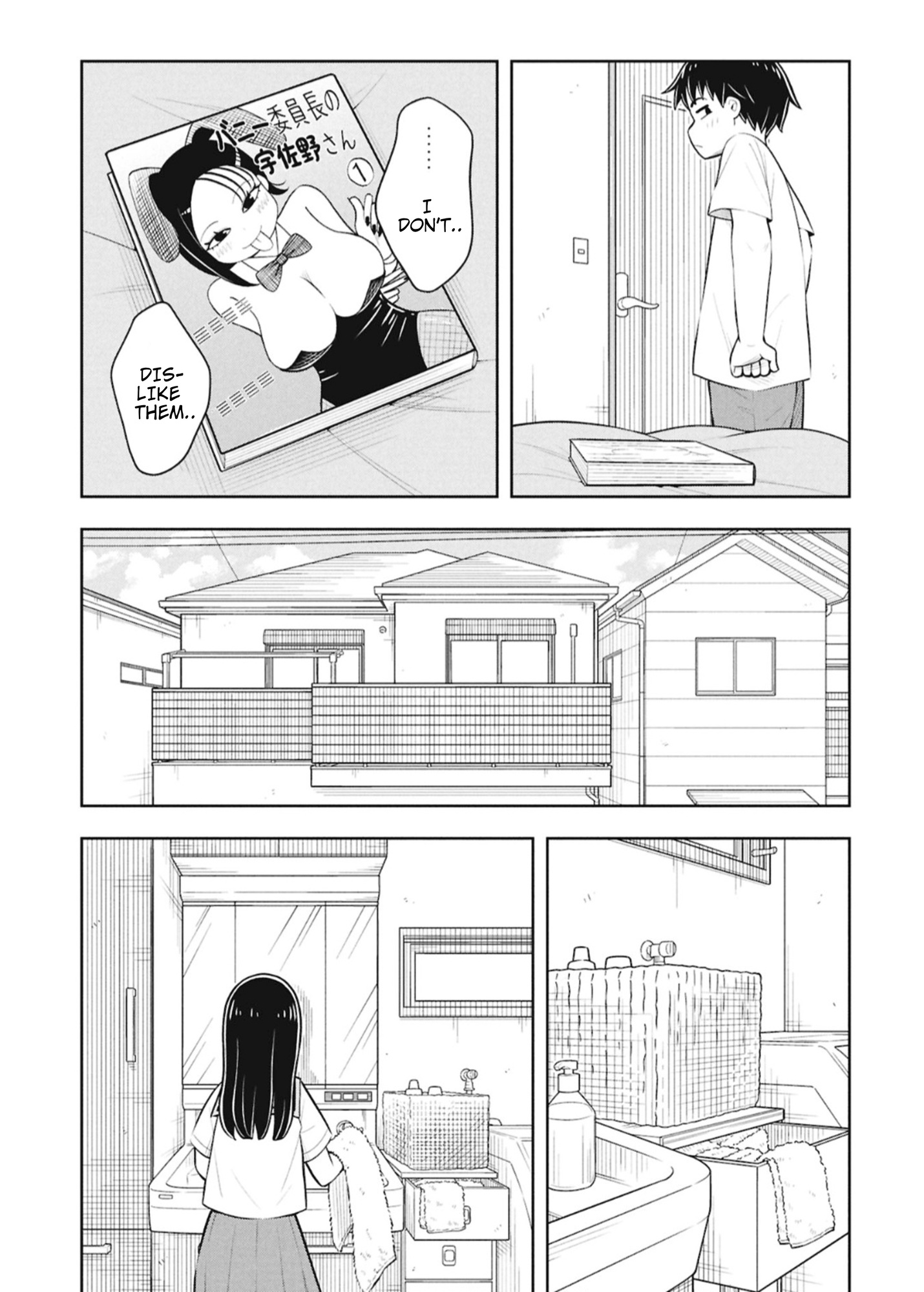 Read Starting Today, We’re Childhood Friends EN Manga Online