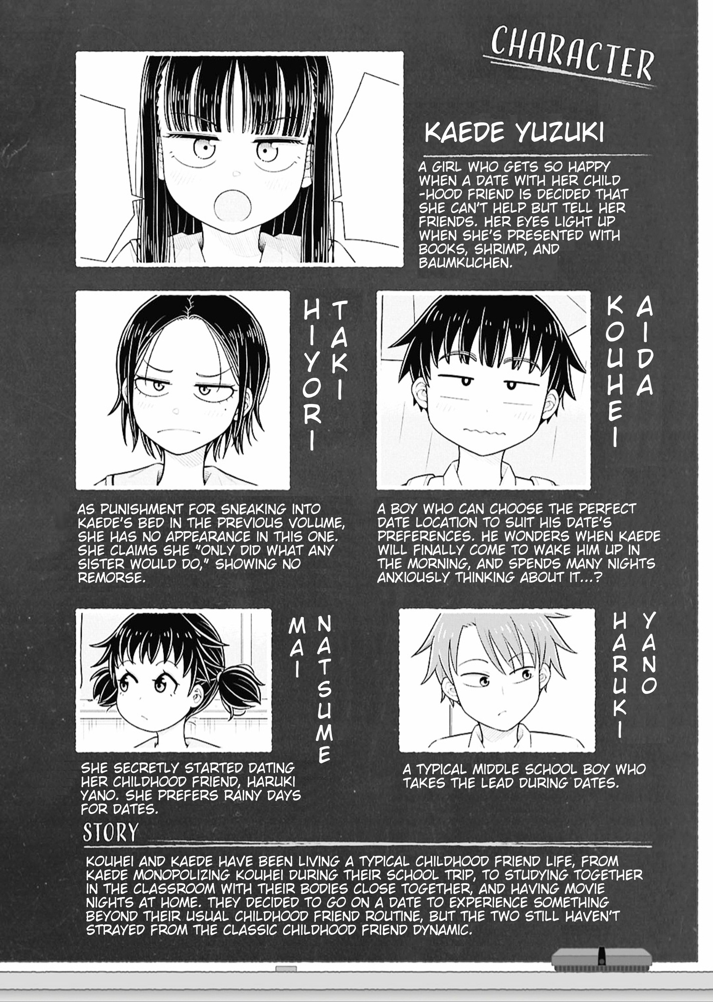 Read Starting Today, We’re Childhood Friends EN Manga Online