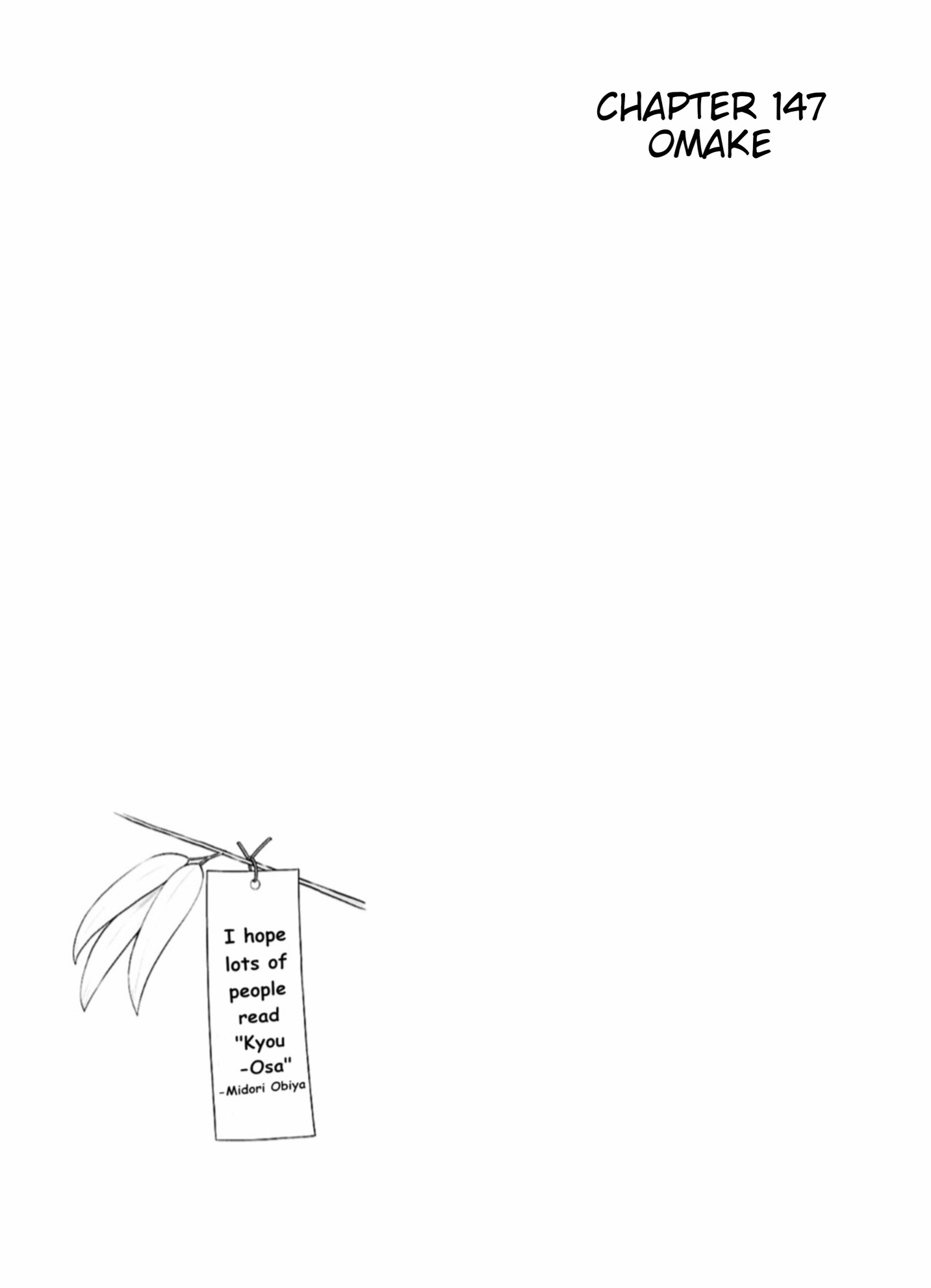 Read Starting Today, We’re Childhood Friends EN Manga Online