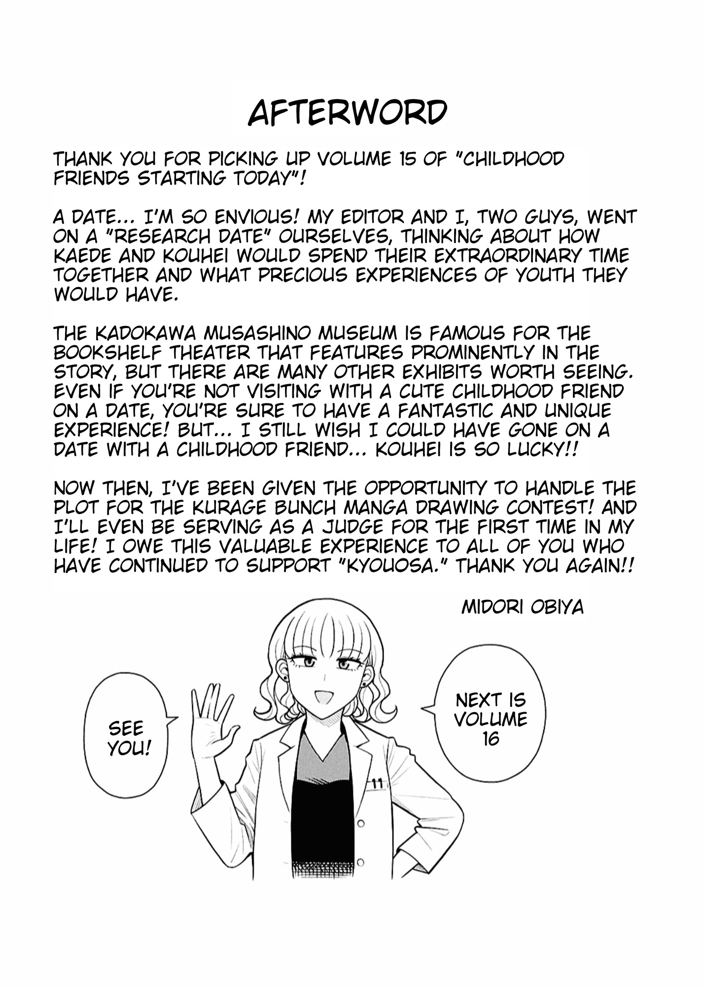 Read Starting Today, We’re Childhood Friends EN Manga Online