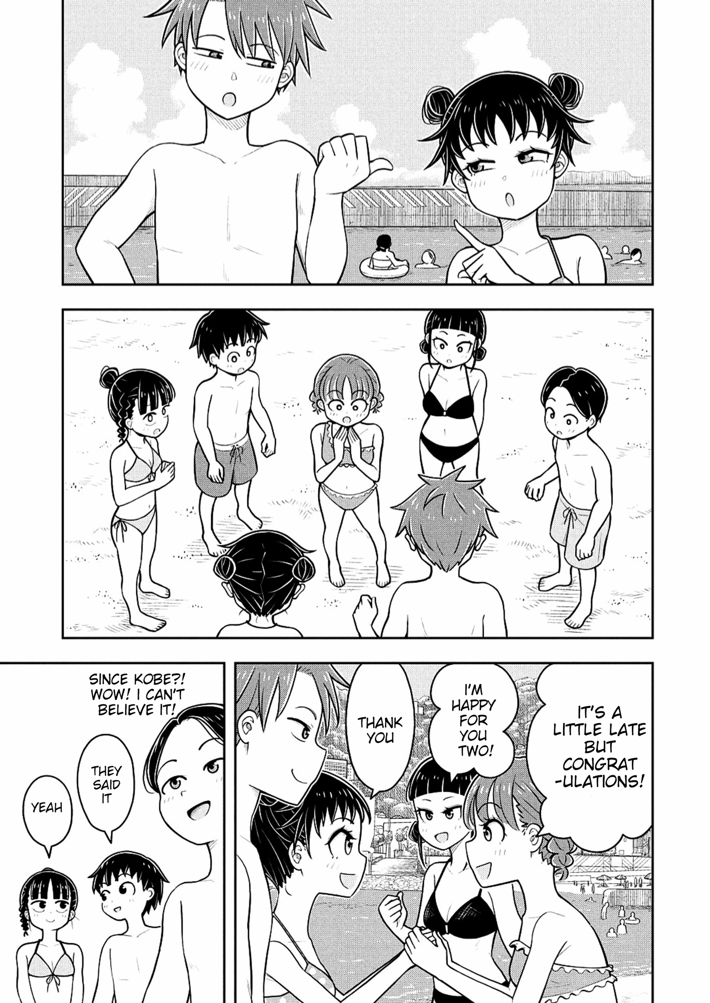 Read Starting Today, We’re Childhood Friends EN Manga Online