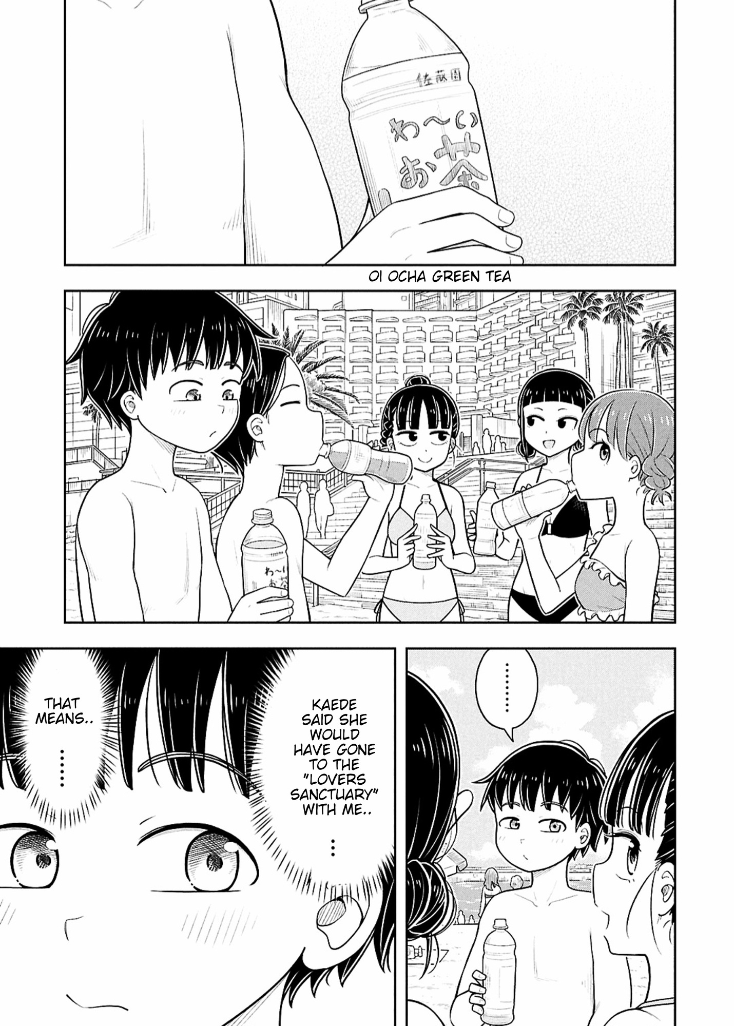 Read Starting Today, We’re Childhood Friends EN Manga Online