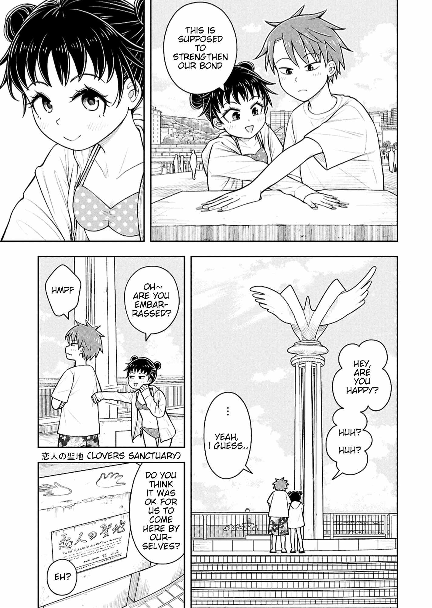 Read Starting Today, We’re Childhood Friends EN Manga Online