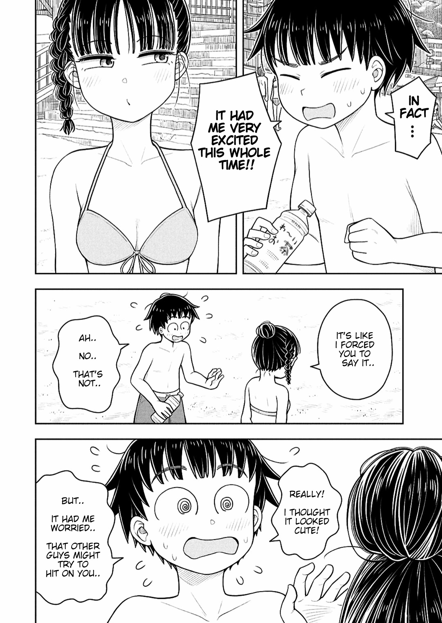 Read Starting Today, We’re Childhood Friends EN Manga Online