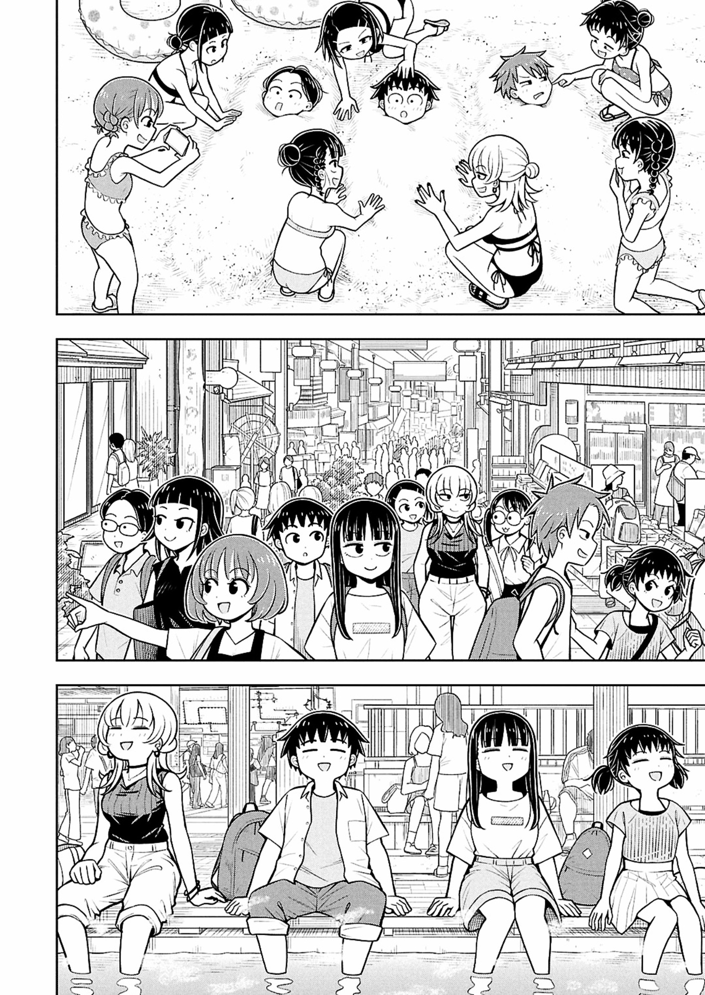 Read Starting Today, We’re Childhood Friends EN Manga Online