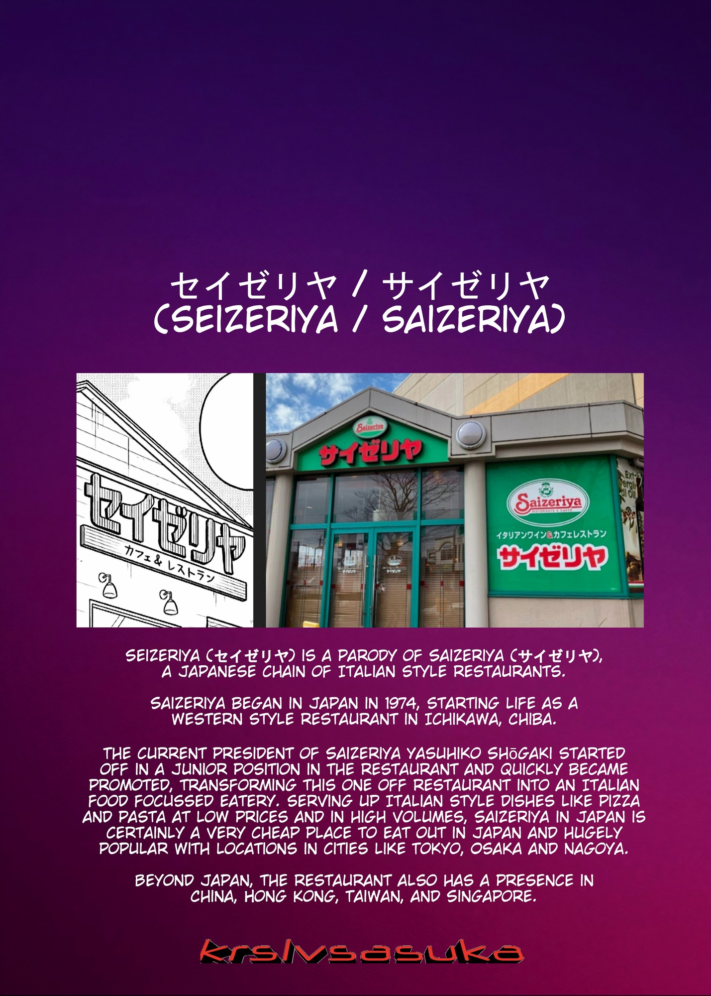 Read Starting Today, We’re Childhood Friends EN Manga Online