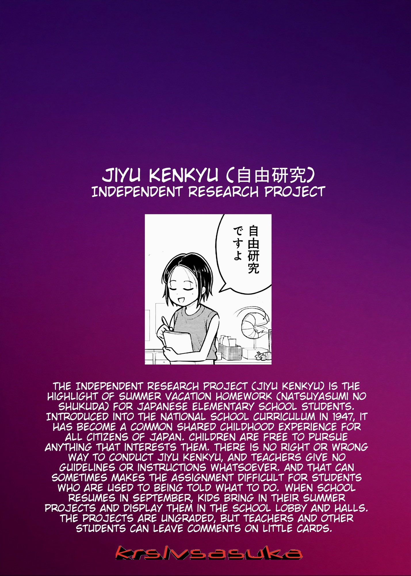 Read Starting Today, We’re Childhood Friends EN Manga Online