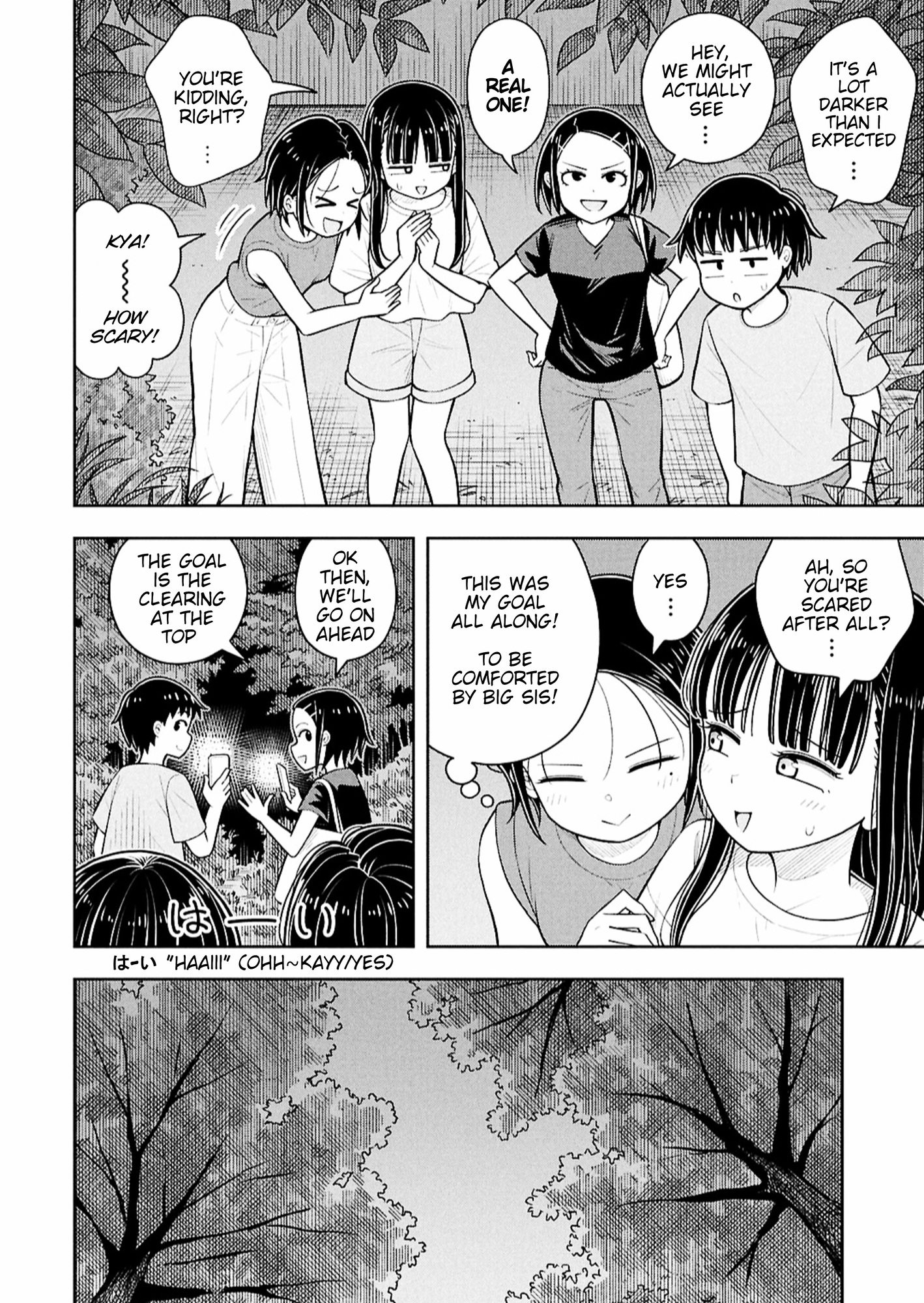 Read Starting Today, We’re Childhood Friends EN Manga Online