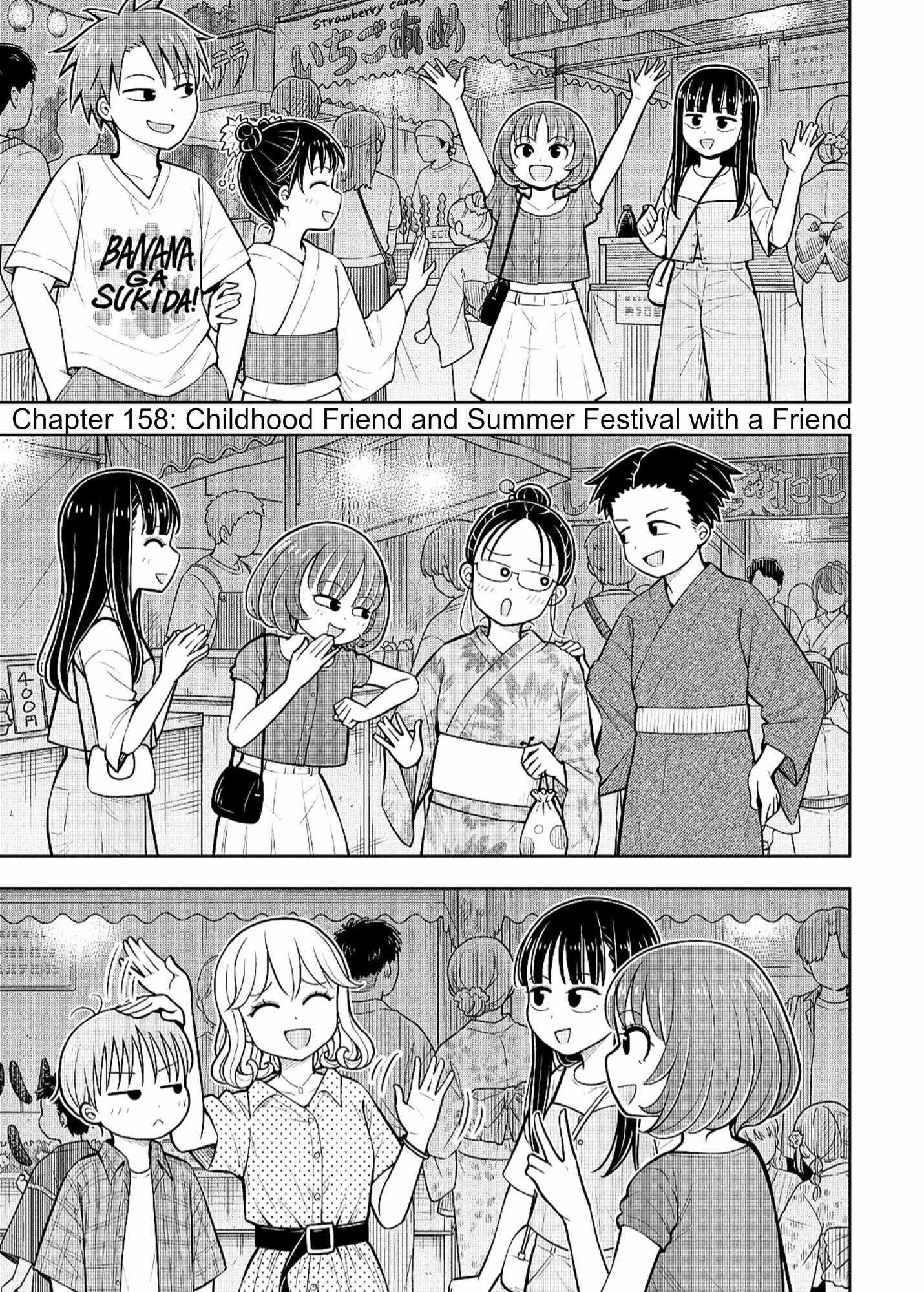 Read Starting Today, We’re Childhood Friends EN Manga Online