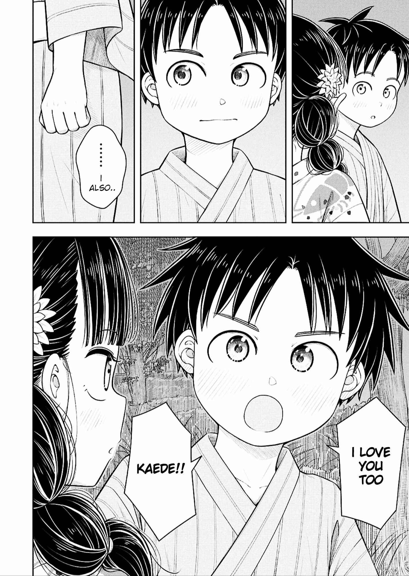 Read Starting Today, We’re Childhood Friends EN Manga Online