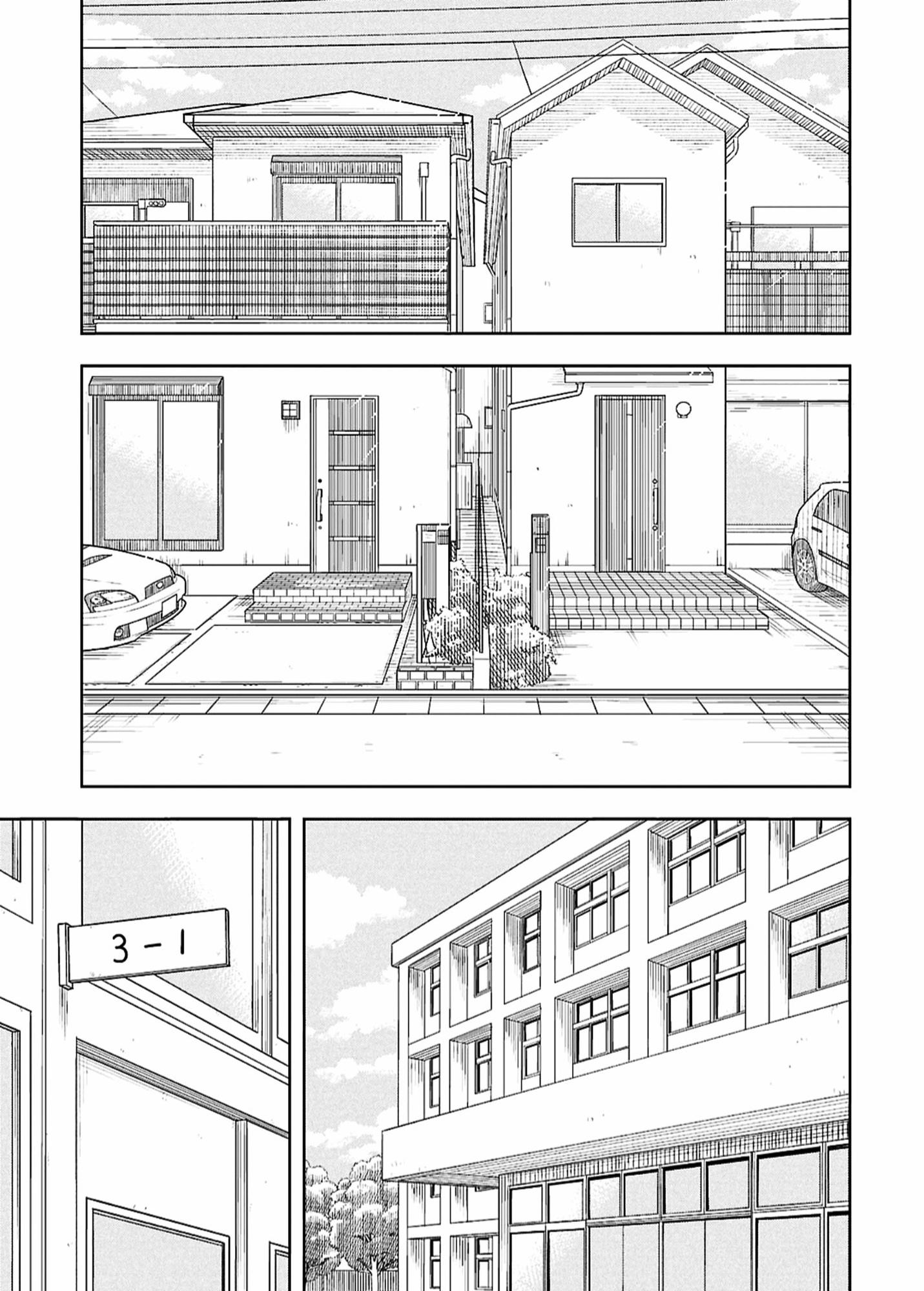 Read Starting Today, We’re Childhood Friends EN Manga Online