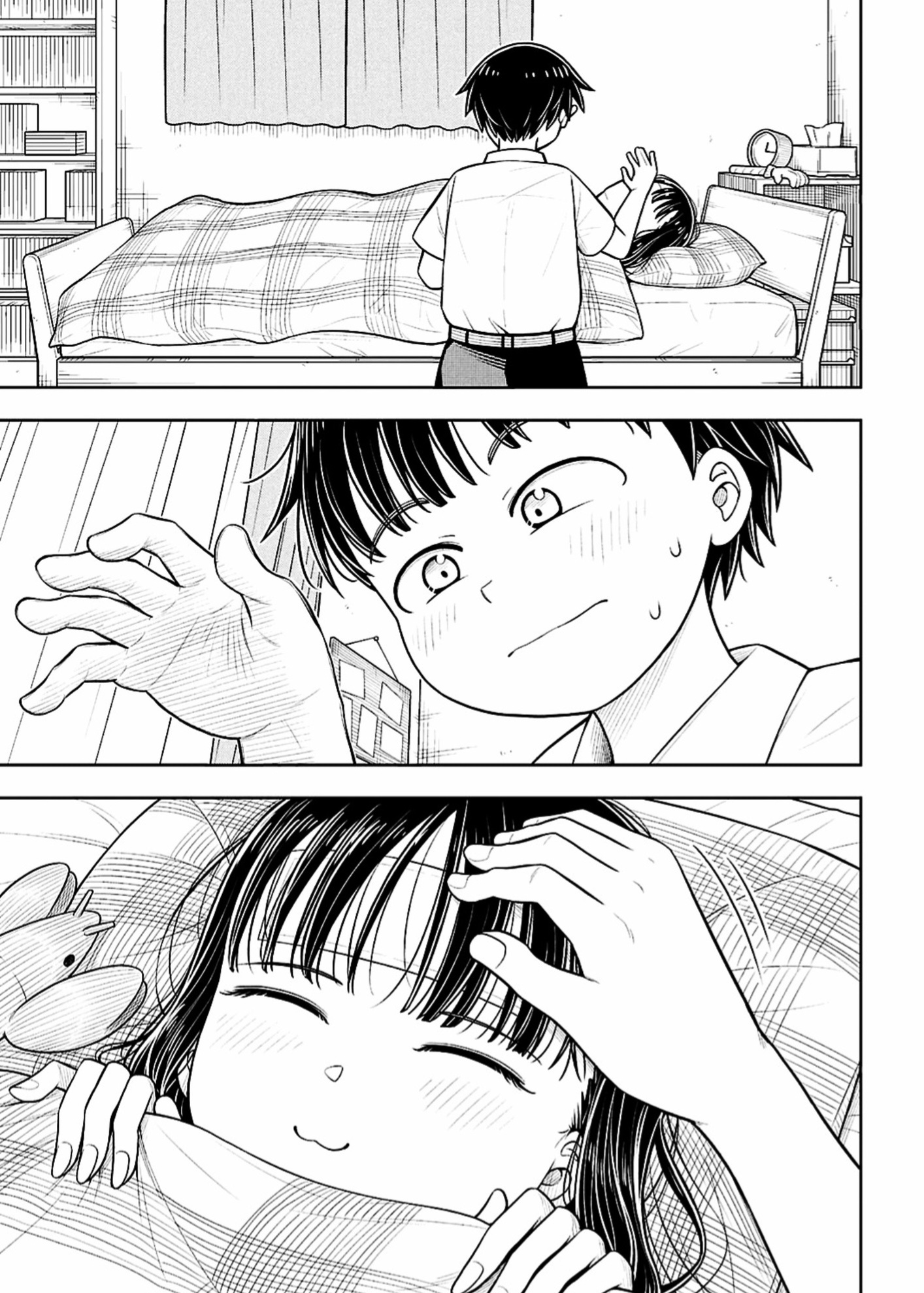 Read Starting Today, We’re Childhood Friends EN Manga Online