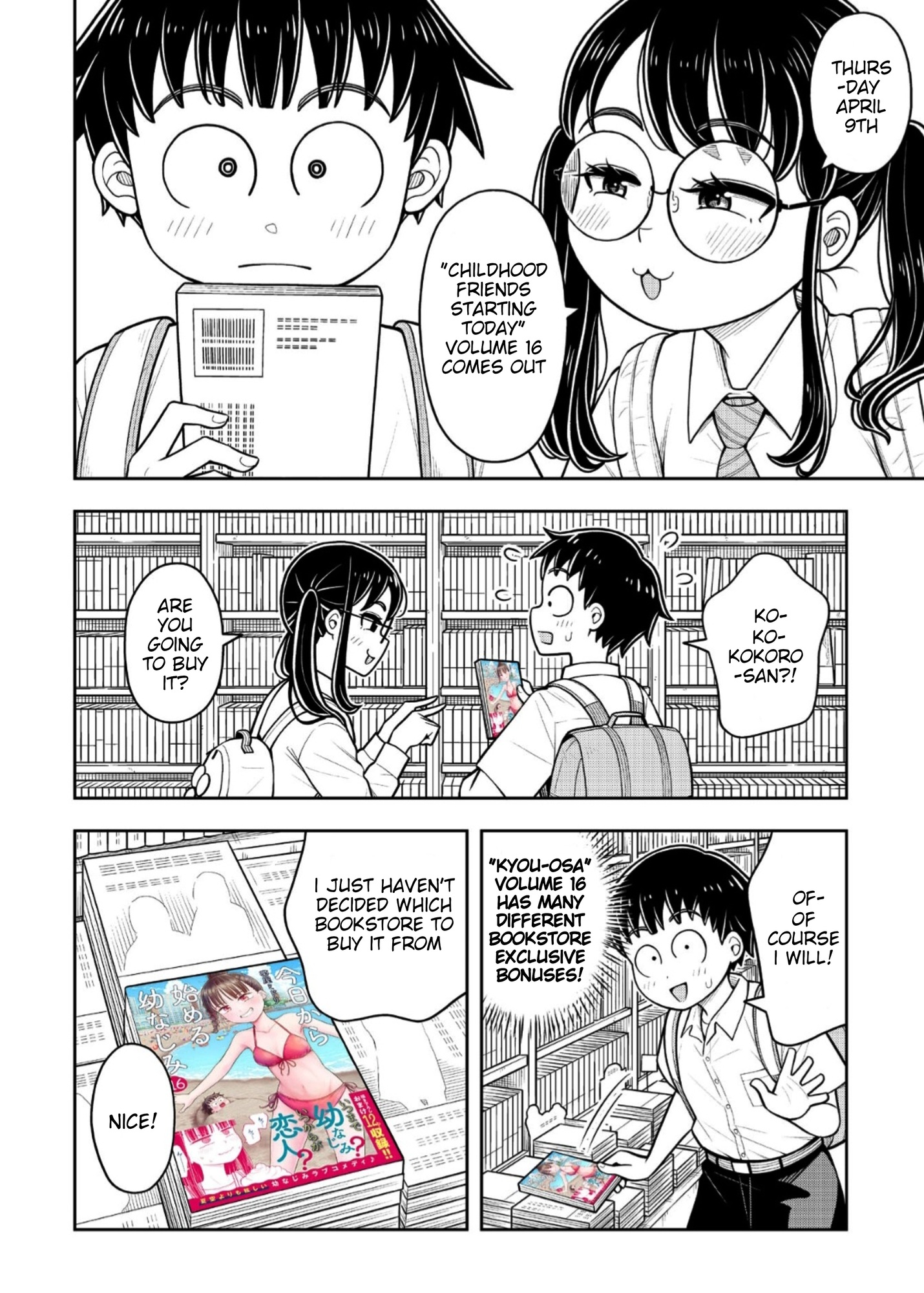 Read Starting Today, We’re Childhood Friends EN Manga Online