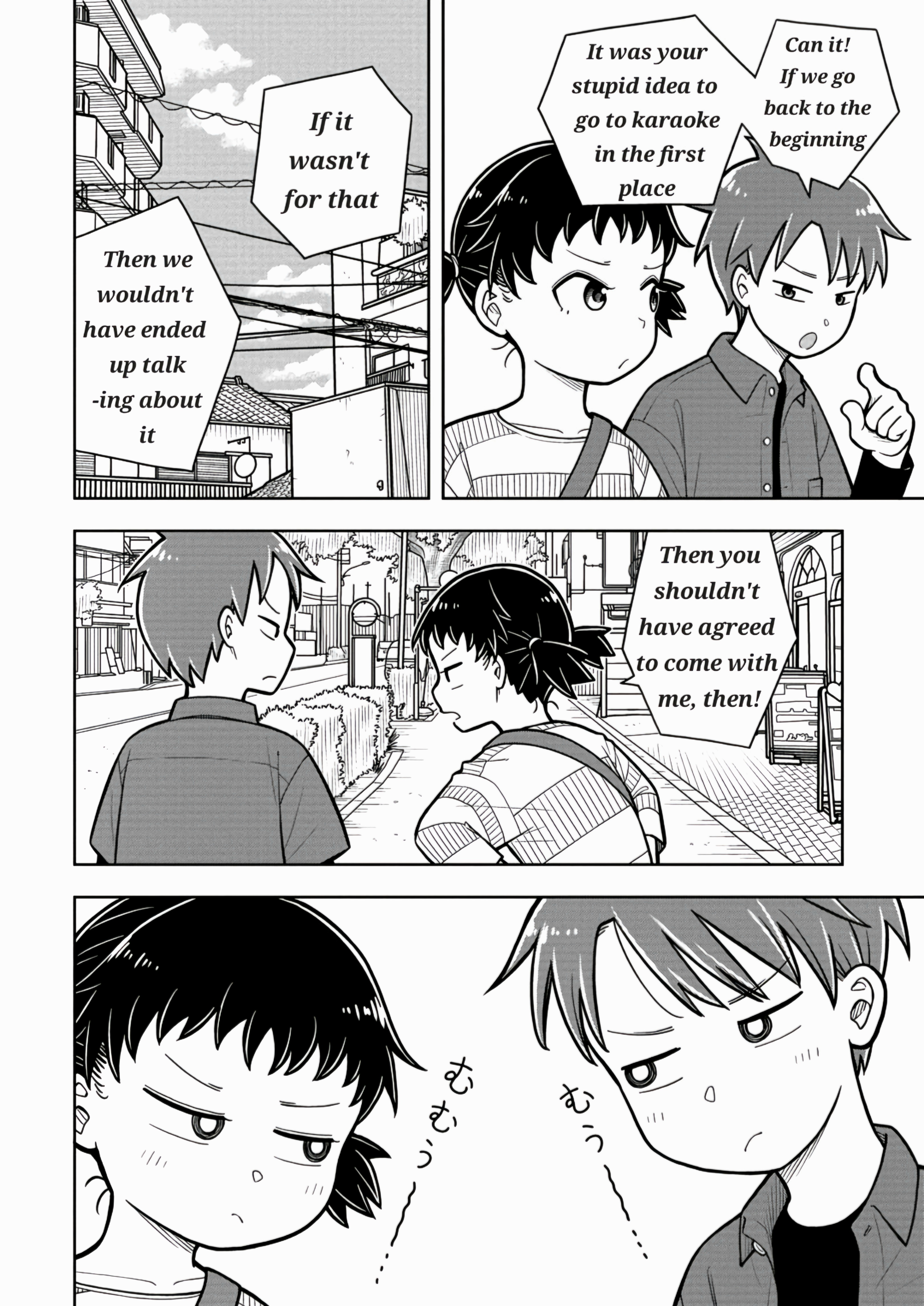 Read Starting Today, We’re Childhood Friends EN Manga Online