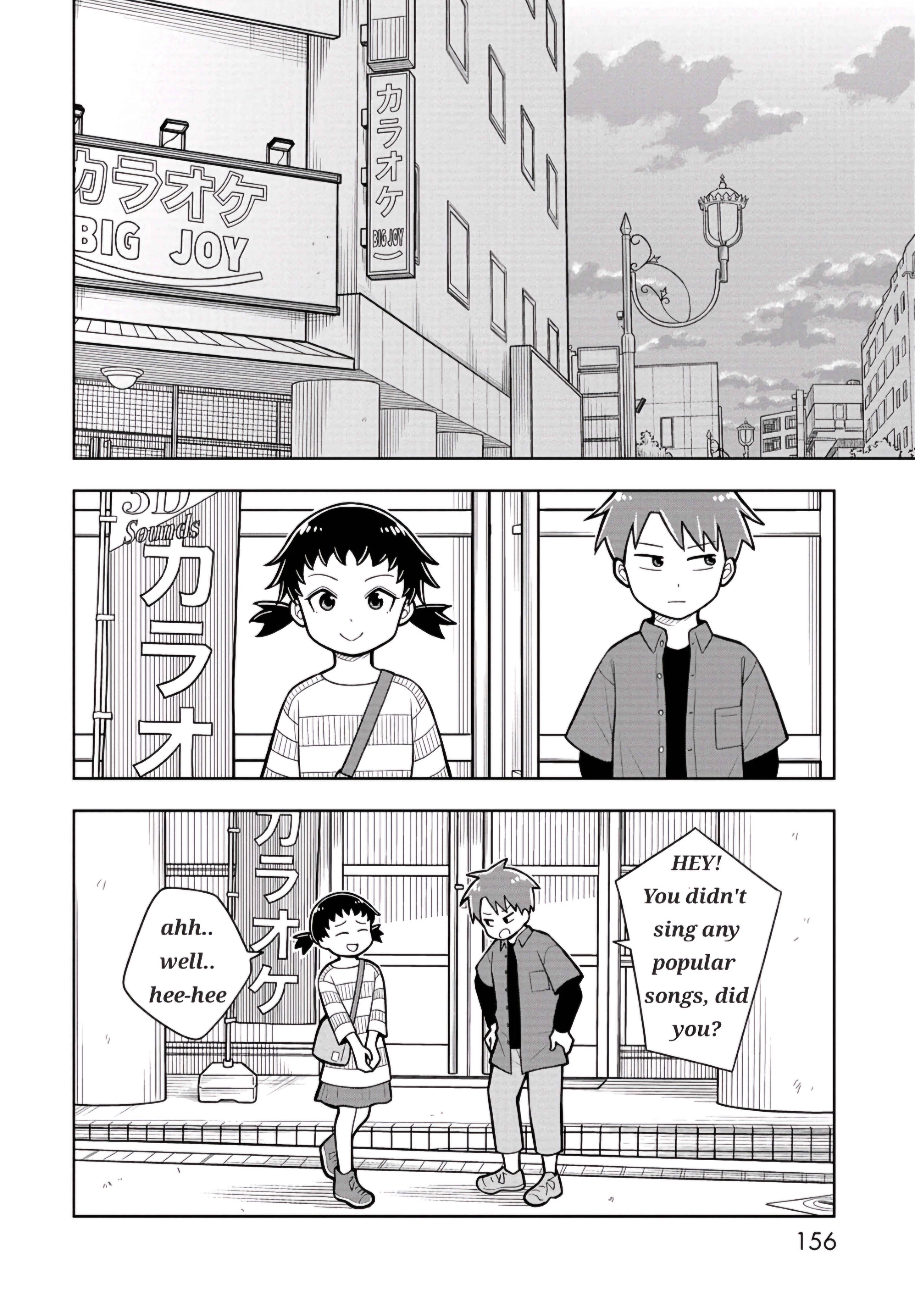 Read Starting Today, We’re Childhood Friends EN Manga Online