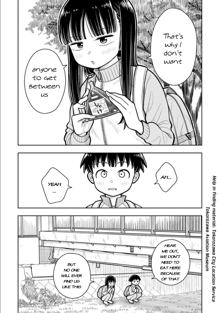 Read Starting Today, We’re Childhood Friends EN Manga Online