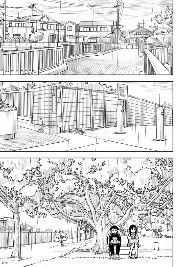 Read Starting Today, We’re Childhood Friends EN Manga Online