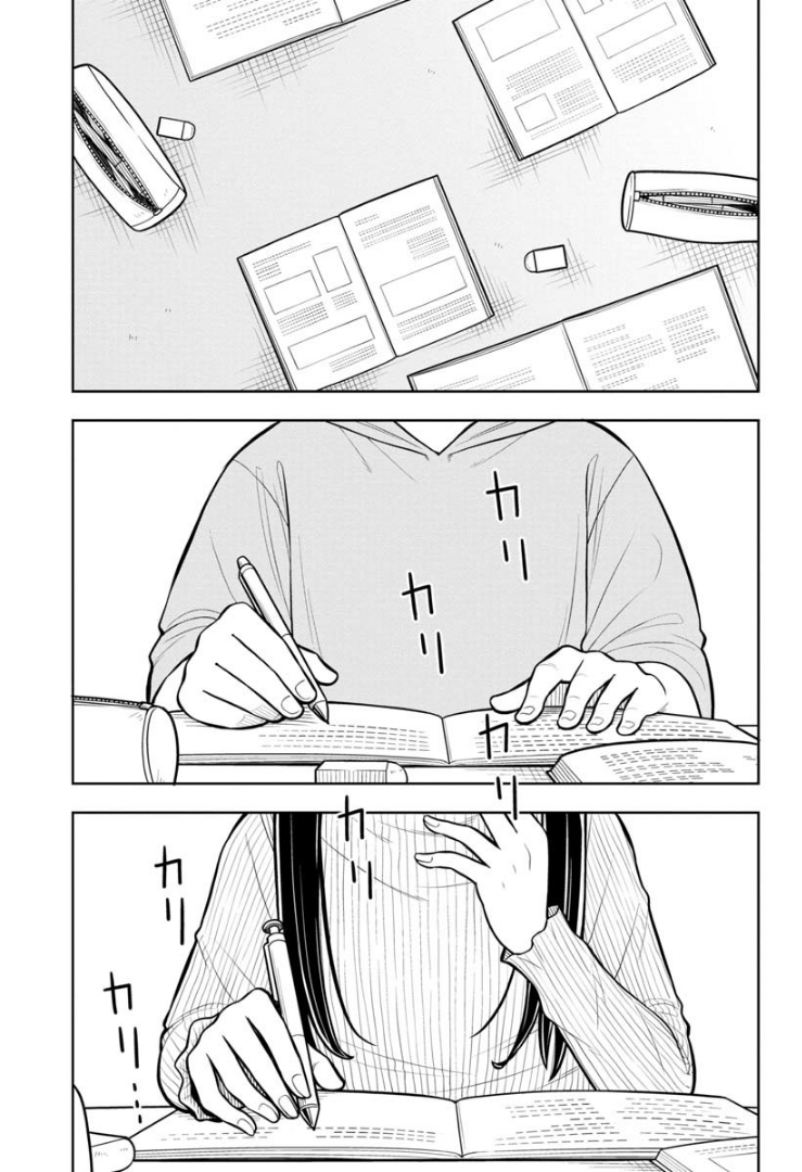 Read Starting Today, We’re Childhood Friends EN Manga Online