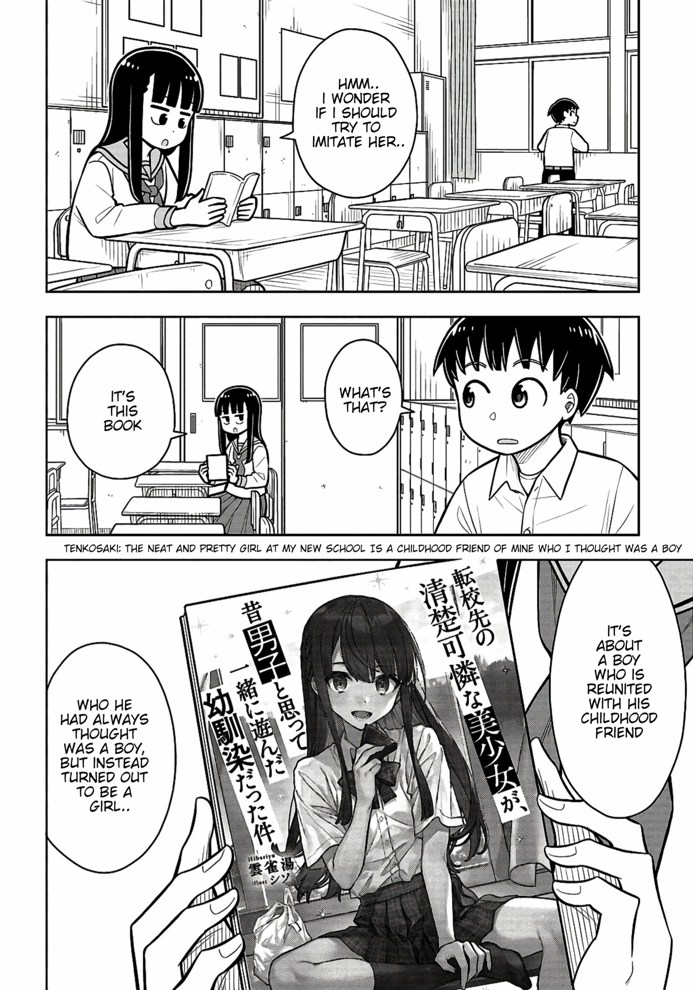 Read Starting Today, We’re Childhood Friends EN Manga Online