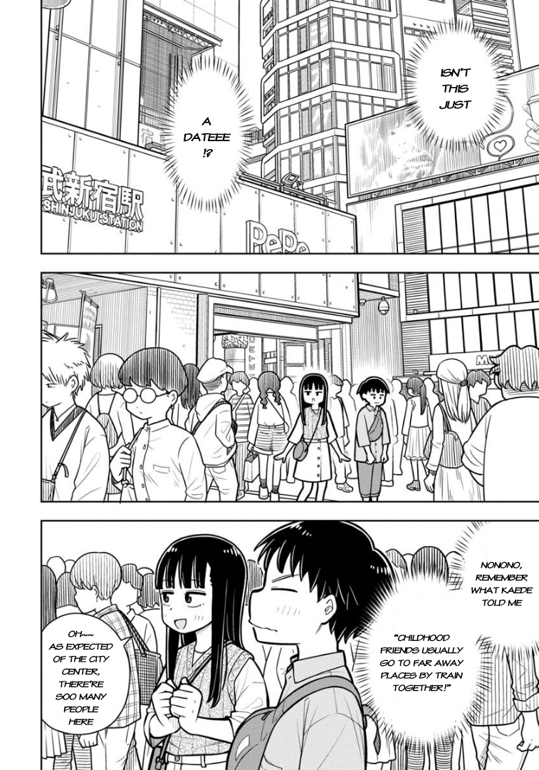 Read Starting Today, We’re Childhood Friends EN Manga Online