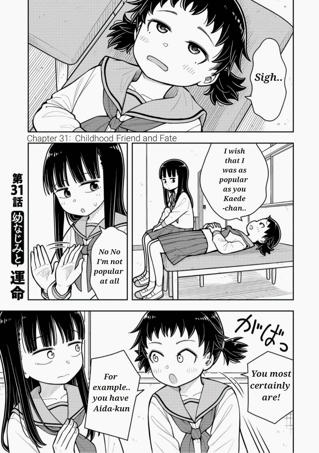 Read Starting Today, We’re Childhood Friends EN Manga Online