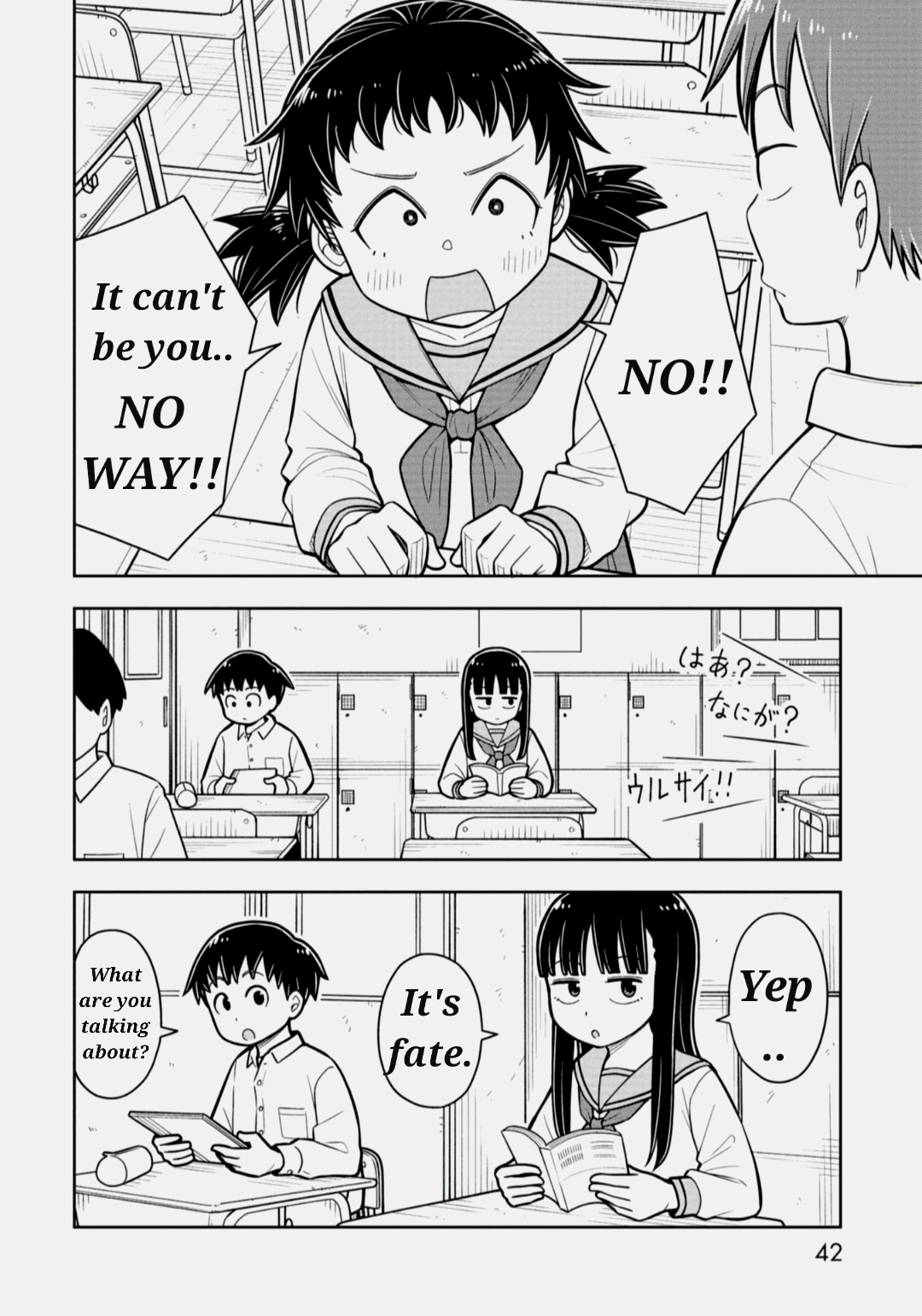 Read Starting Today, We’re Childhood Friends EN Manga Online