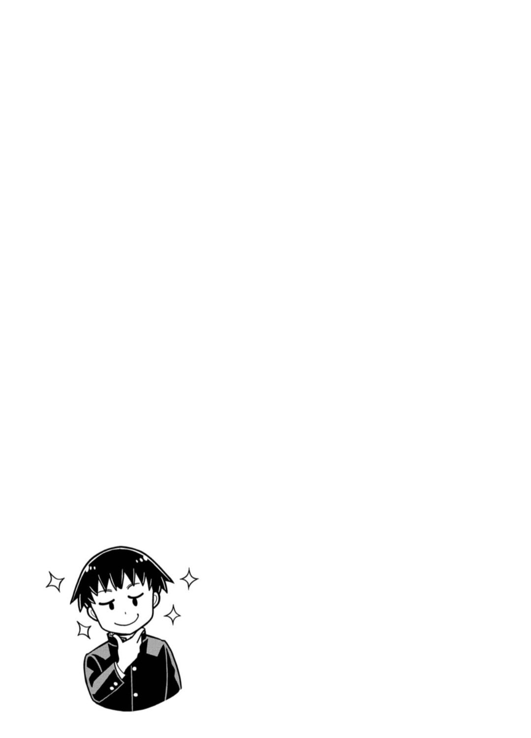 Read Starting Today, We’re Childhood Friends EN Manga Online