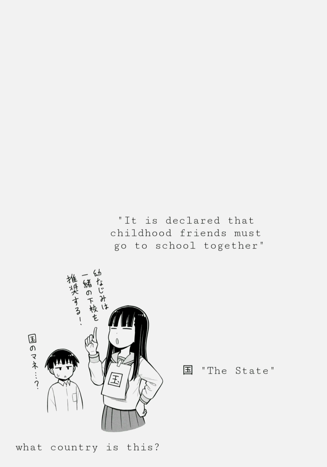 Read Starting Today, We’re Childhood Friends EN Manga Online