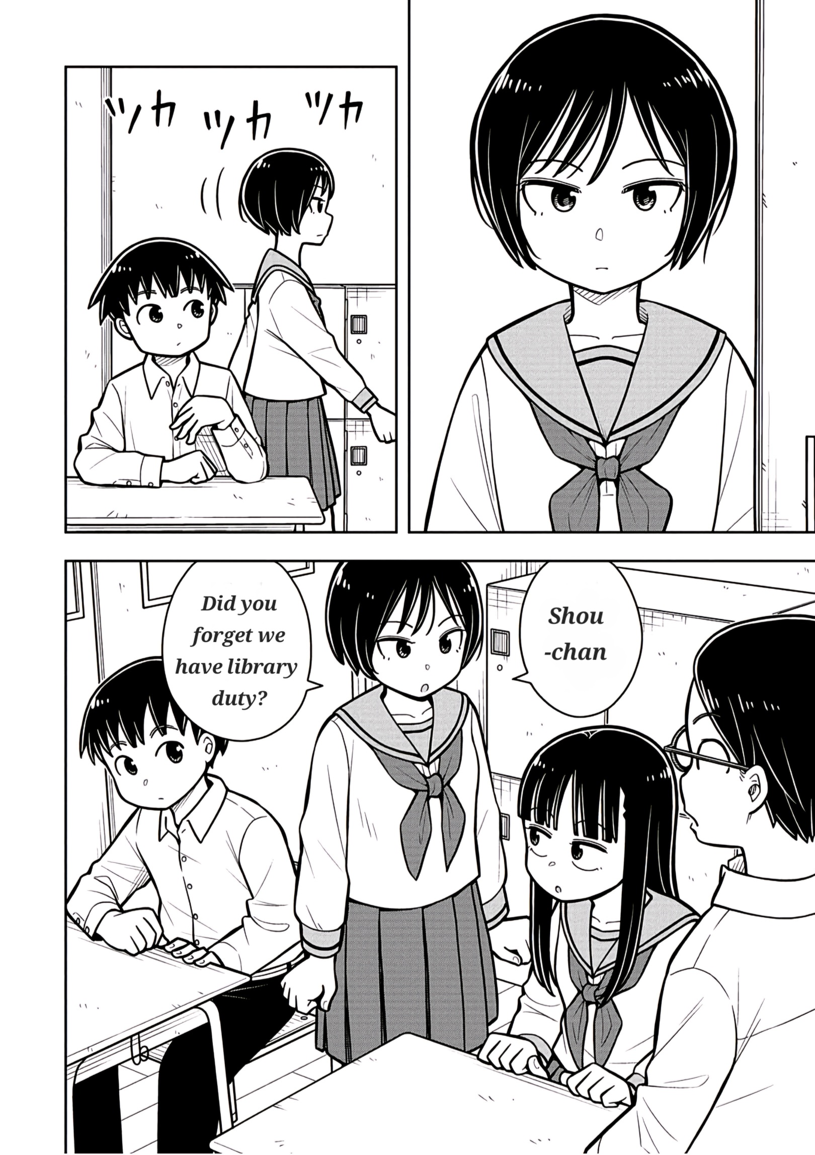 Read Starting Today, We’re Childhood Friends EN Manga Online