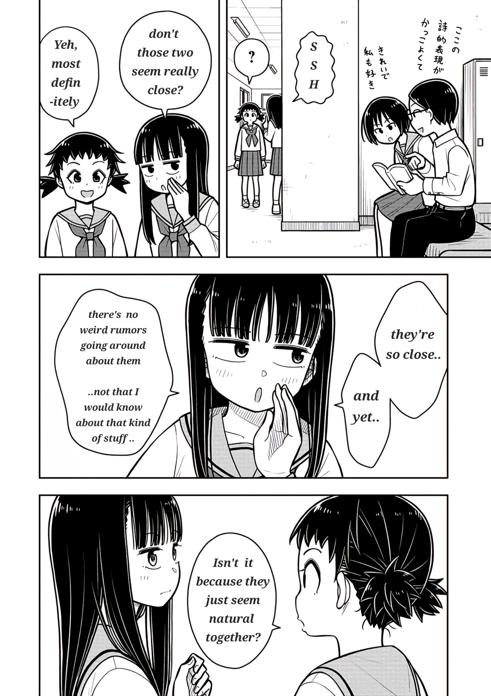 Read Starting Today, We’re Childhood Friends EN Manga Online