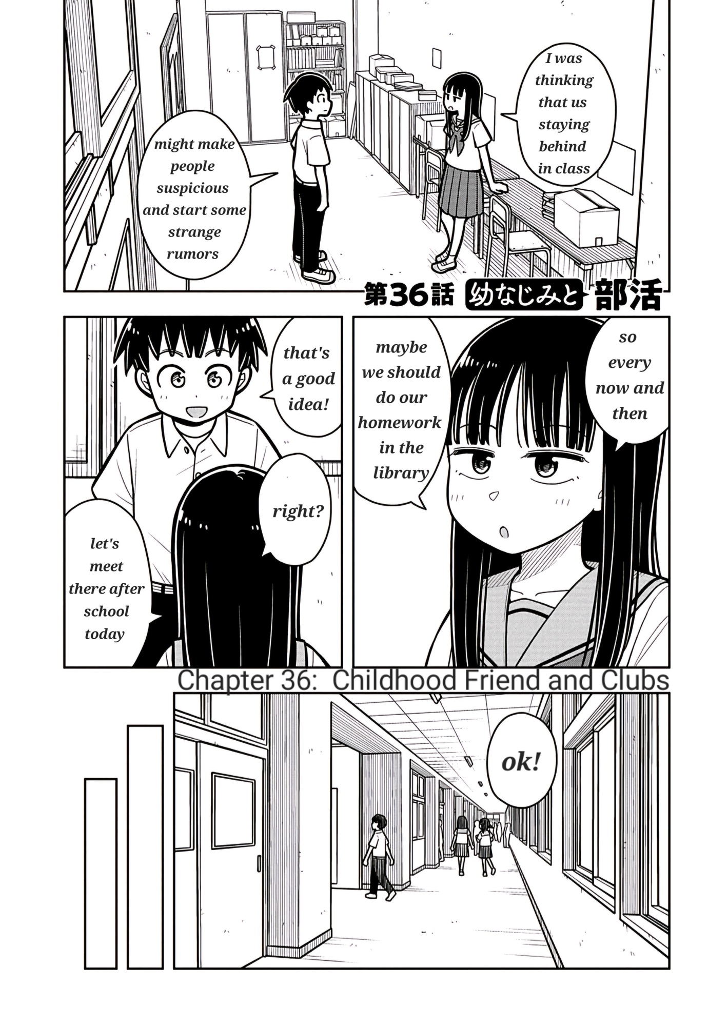 Read Starting Today, We’re Childhood Friends EN Manga Online