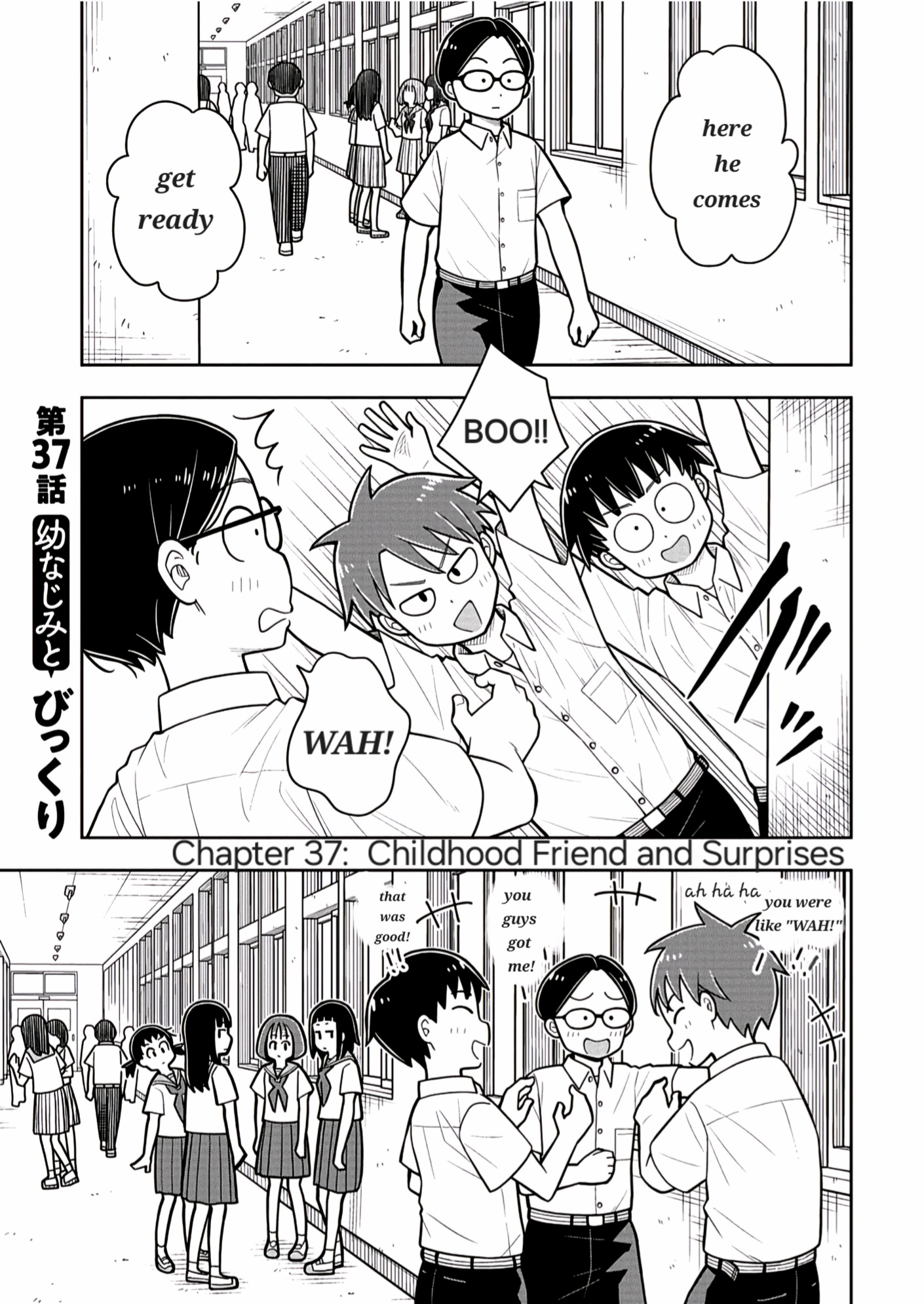 Read Starting Today, We’re Childhood Friends EN Manga Online