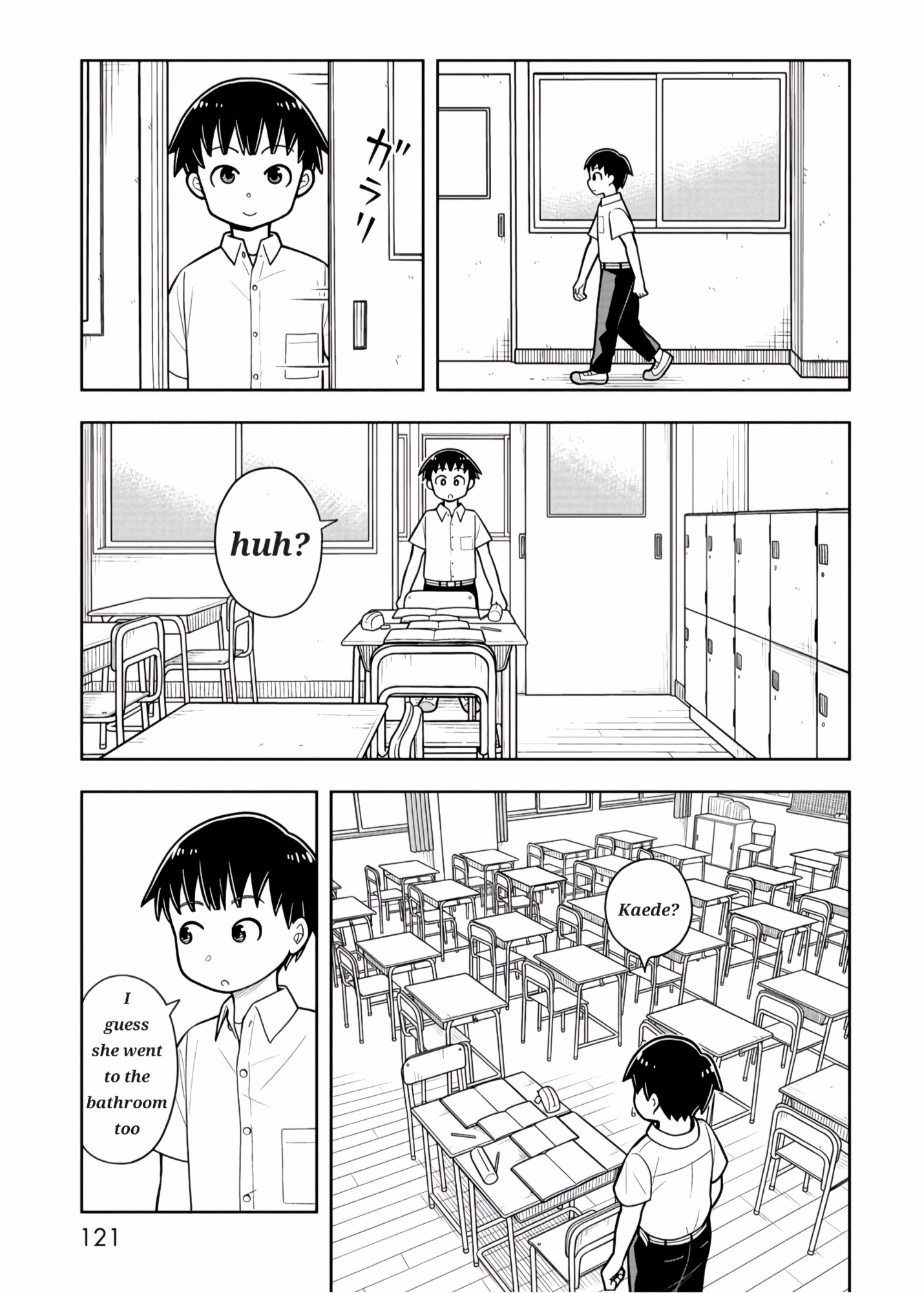 Read Starting Today, We’re Childhood Friends EN Manga Online