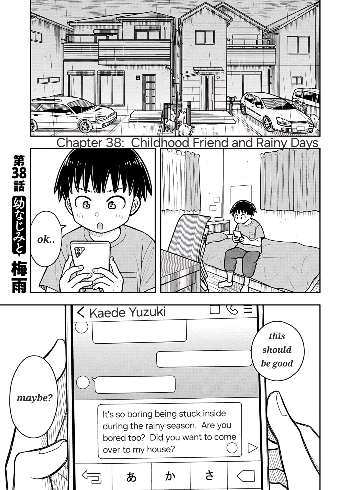 Read Starting Today, We’re Childhood Friends EN Manga Online